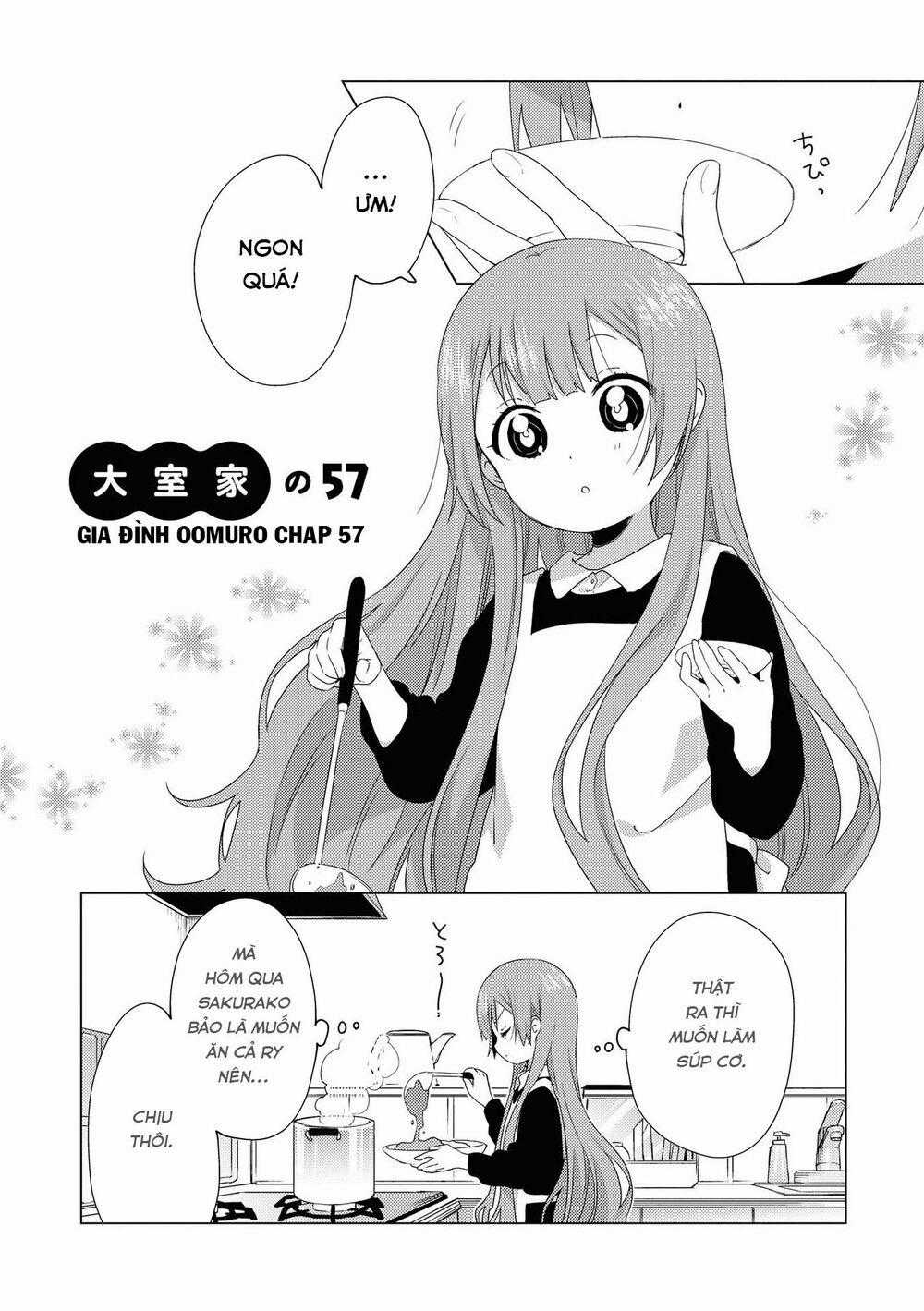 Oomuroke - Chapter 57 - Trang 1
