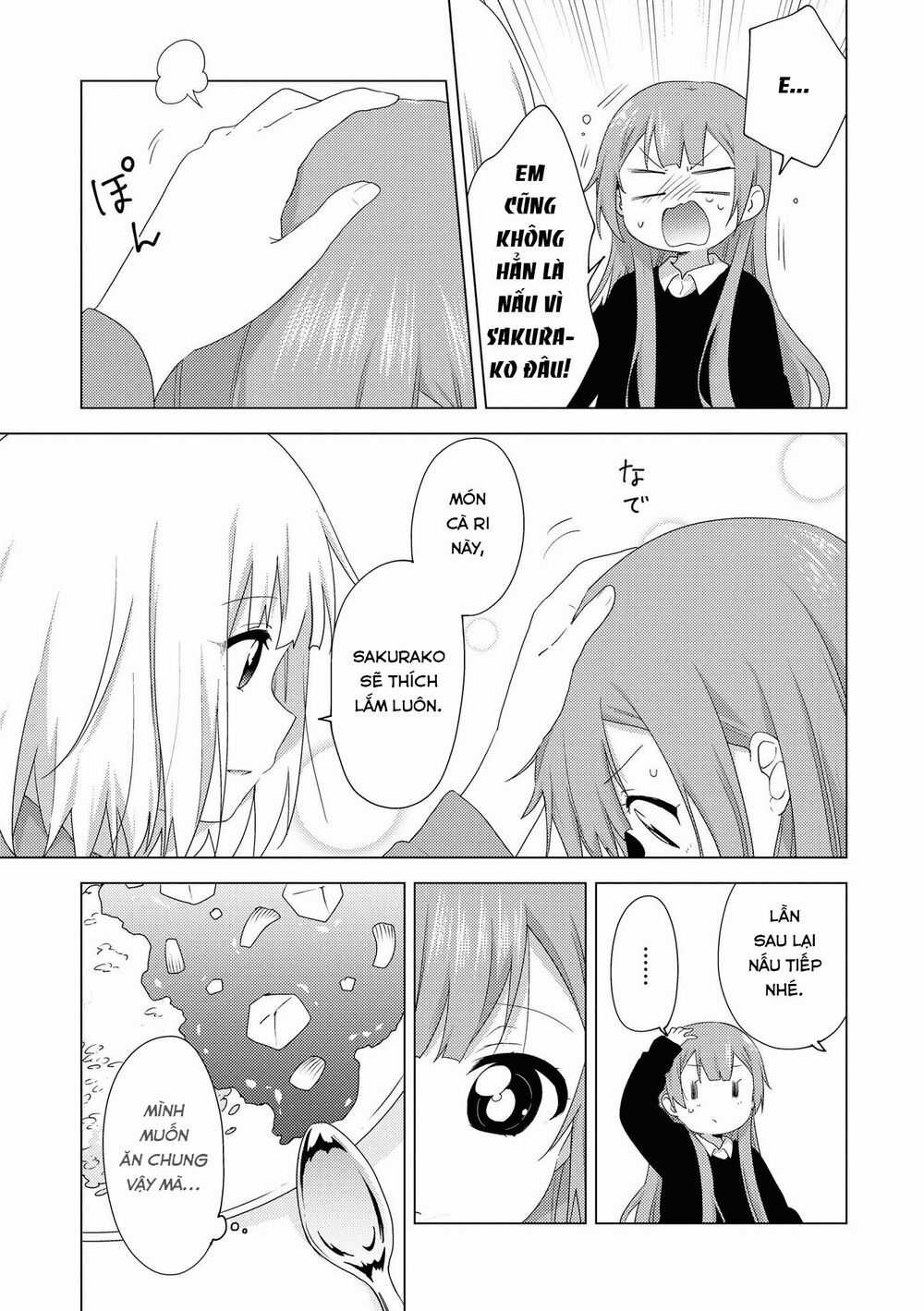 Oomuroke - Chapter 57 - Trang 5