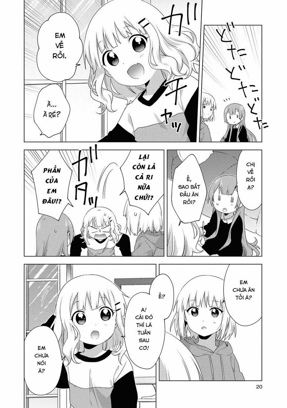 Oomuroke - Chapter 57 - Trang 6