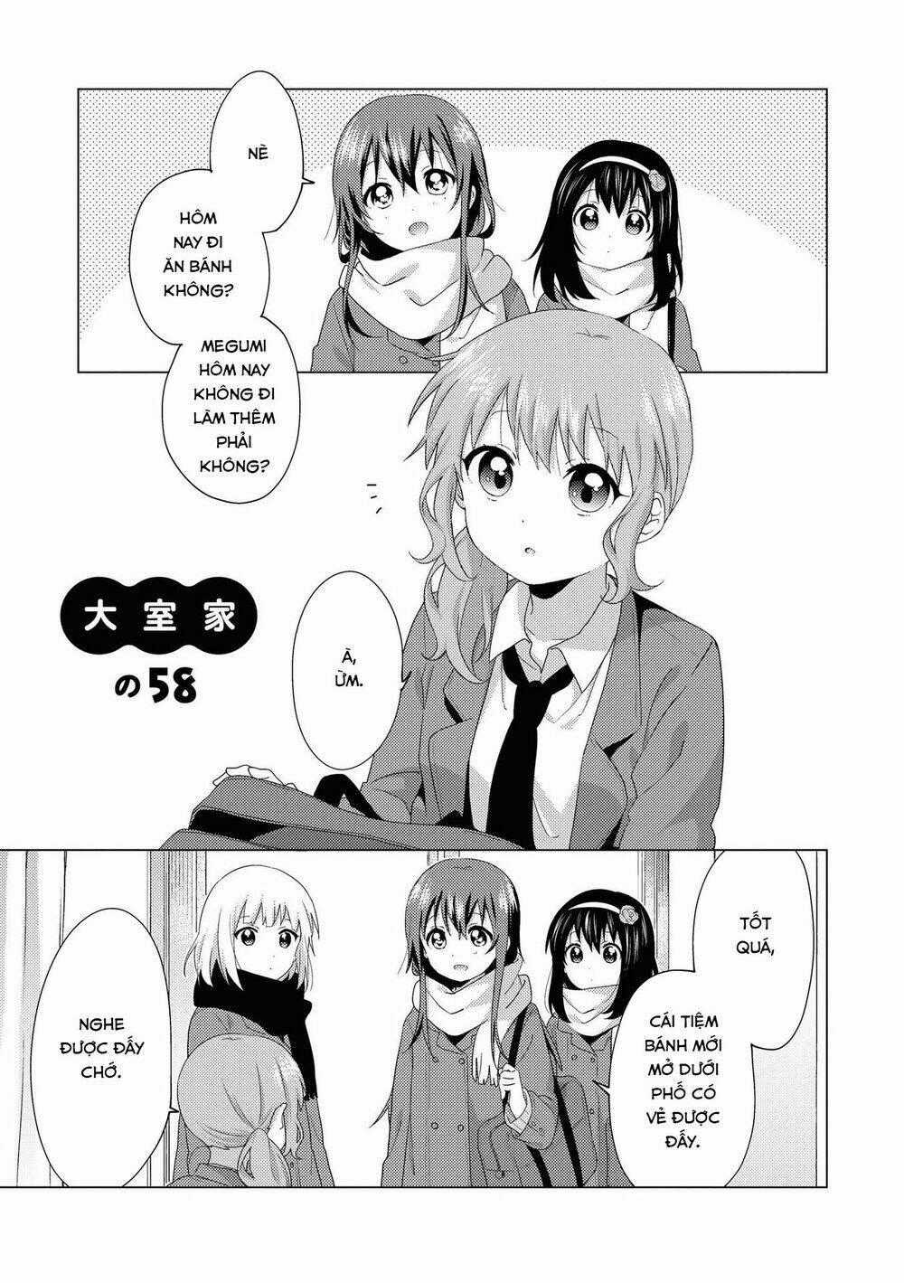 Oomuroke - Chapter 58 - Trang 1