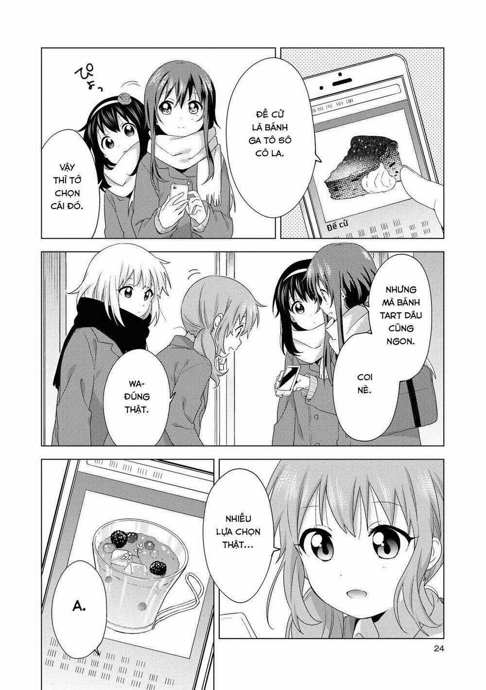 Oomuroke - Chapter 58 - Trang 2