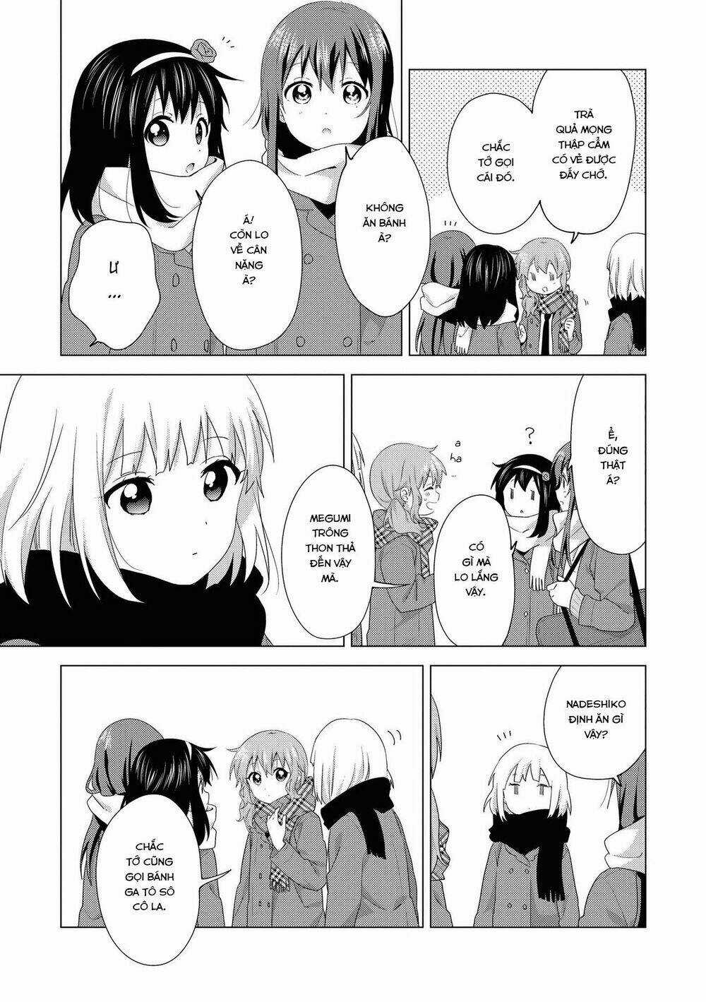 Oomuroke - Chapter 58 - Trang 3