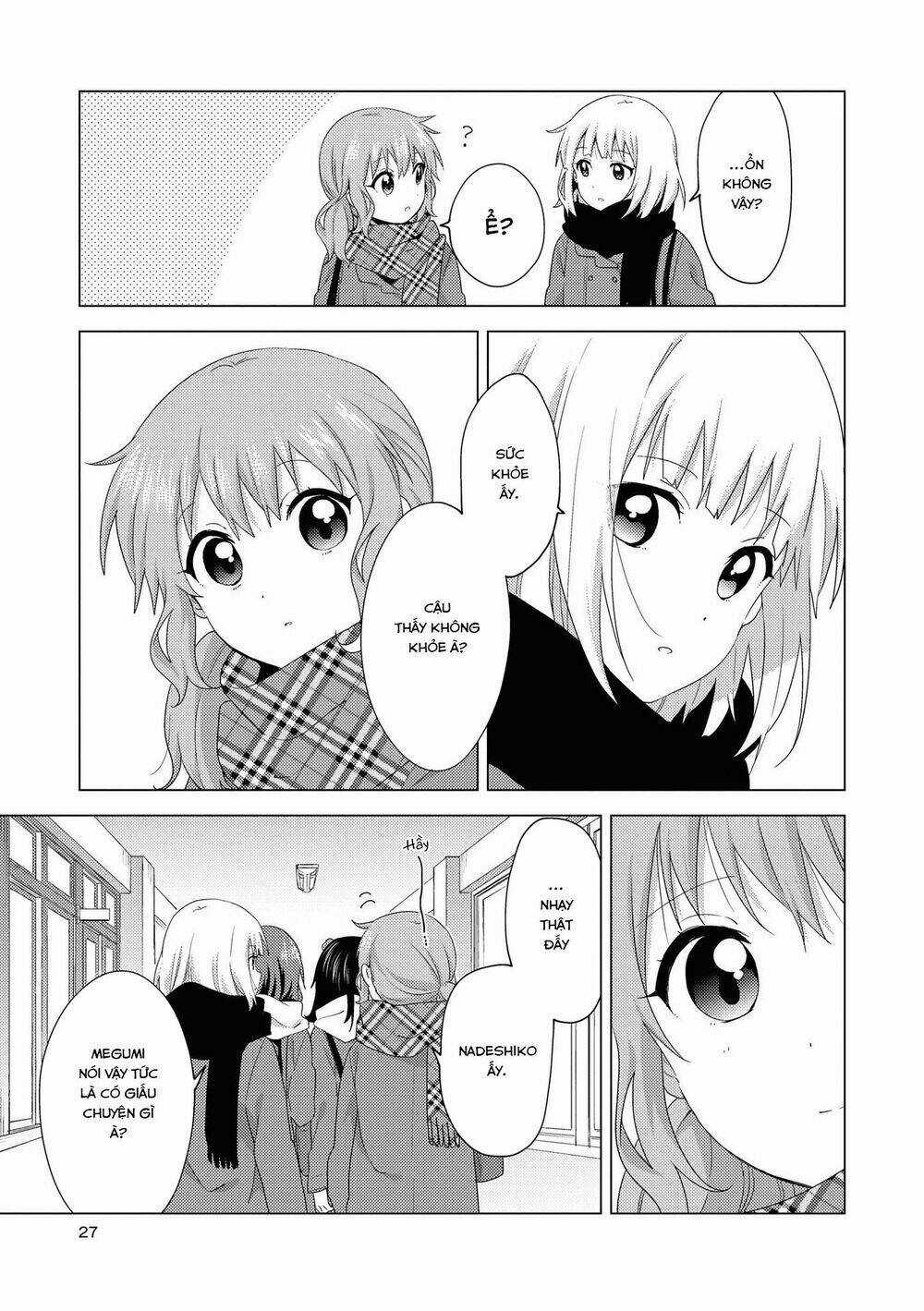 Oomuroke - Chapter 58 - Trang 5