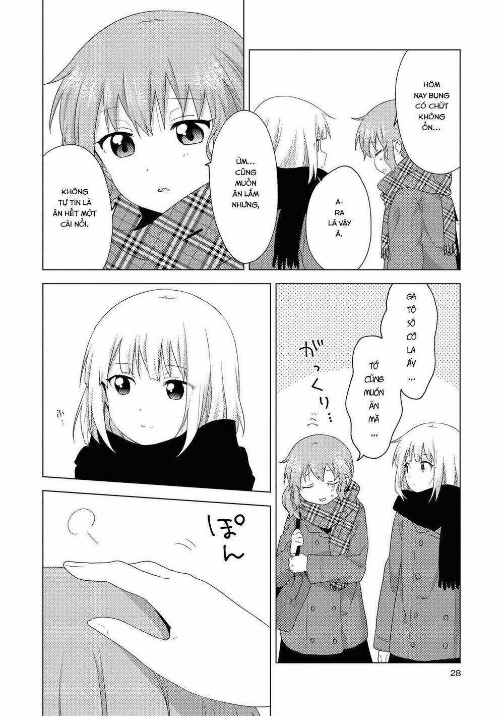 Oomuroke - Chapter 58 - Trang 6