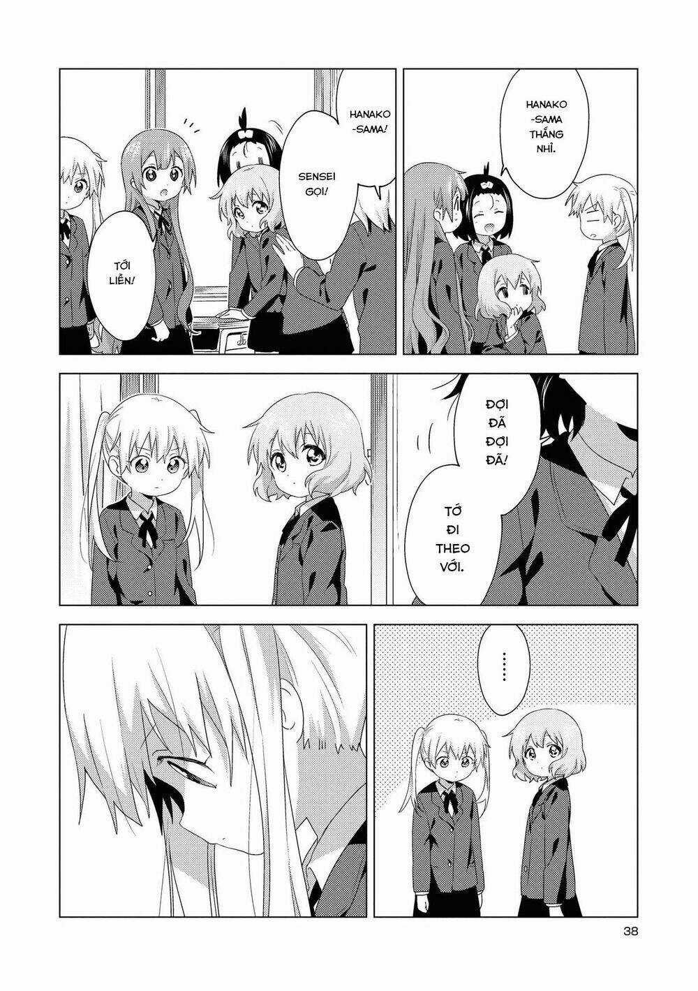 Oomuroke - Chapter 59 - Trang 6