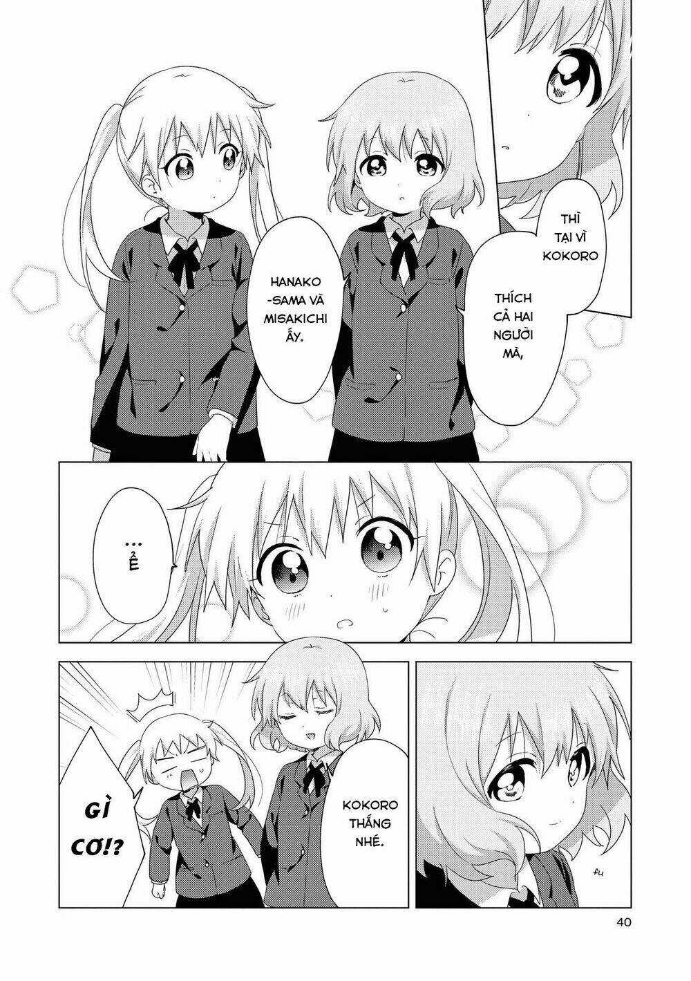 Oomuroke - Chapter 59 - Trang 8