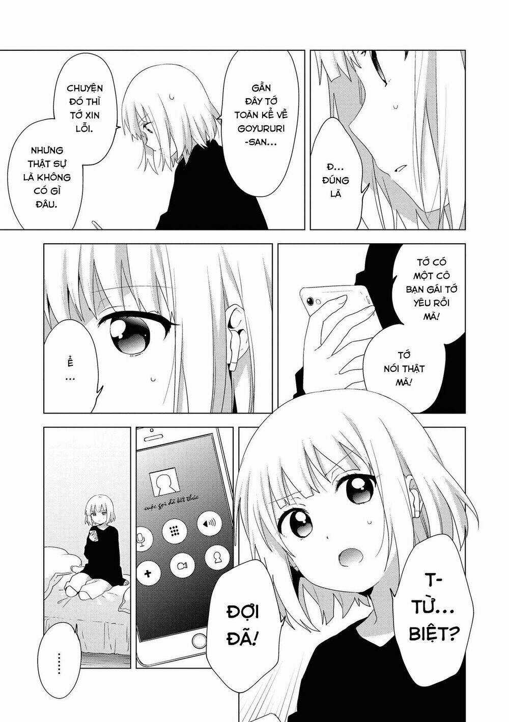 Oomuroke - Chapter 60 - Trang 3