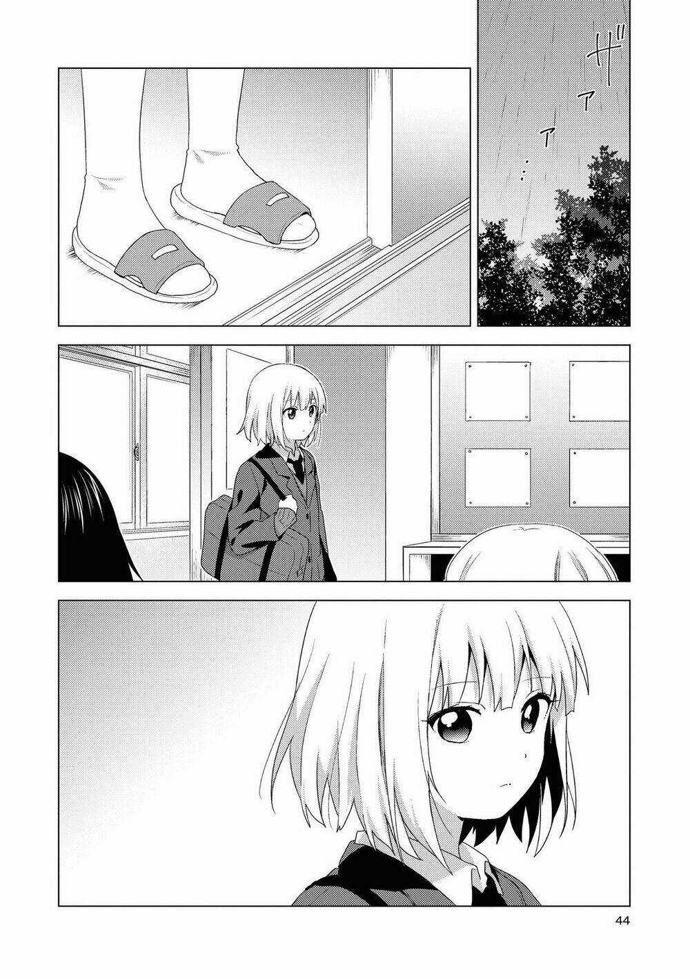 Oomuroke - Chapter 60 - Trang 4