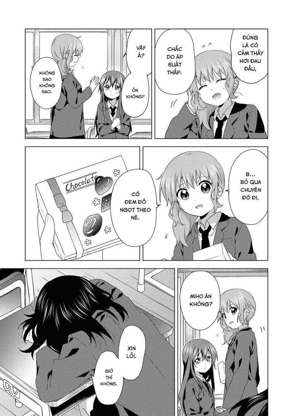 Oomuroke - Chapter 60 - Trang 7