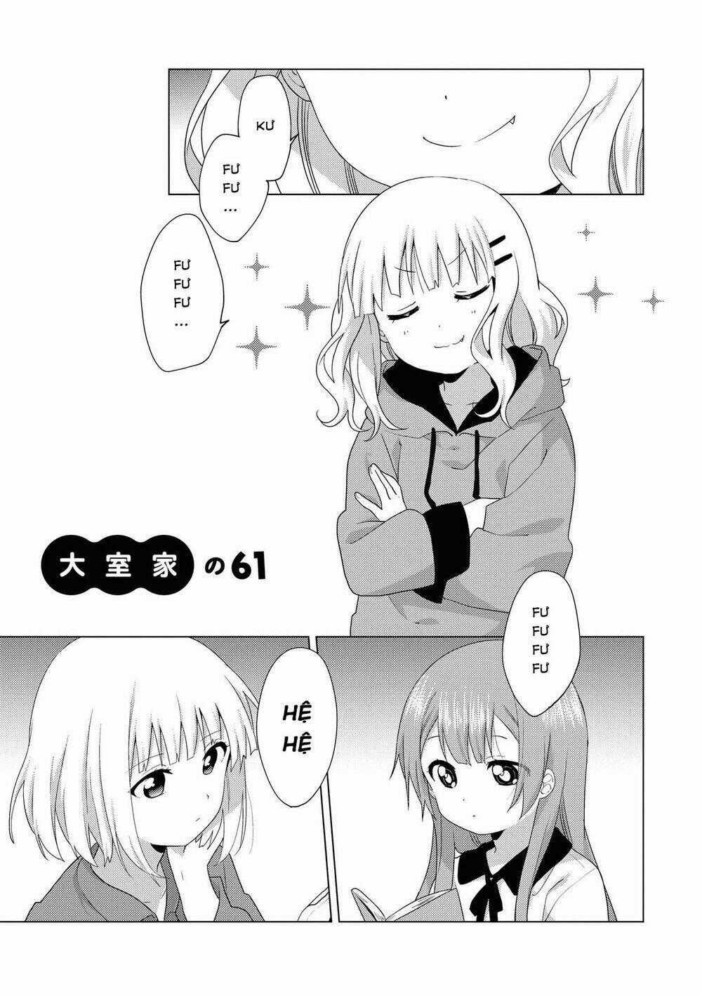 Oomuroke - Chapter 61 - Trang 1