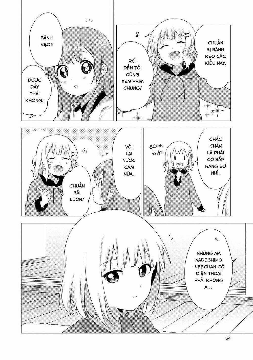 Oomuroke - Chapter 61 - Trang 4