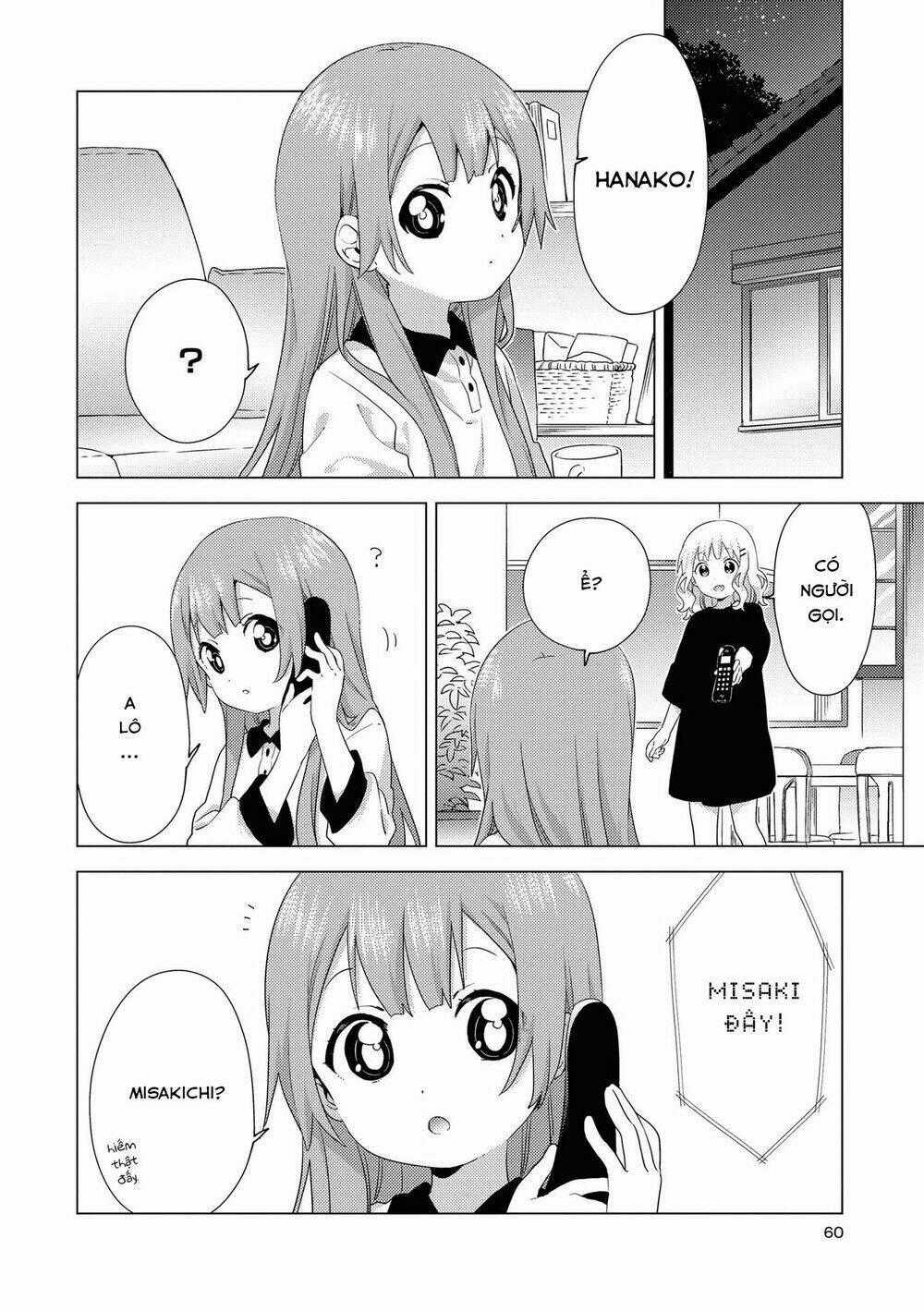 Oomuroke - Chapter 62 - Trang 2