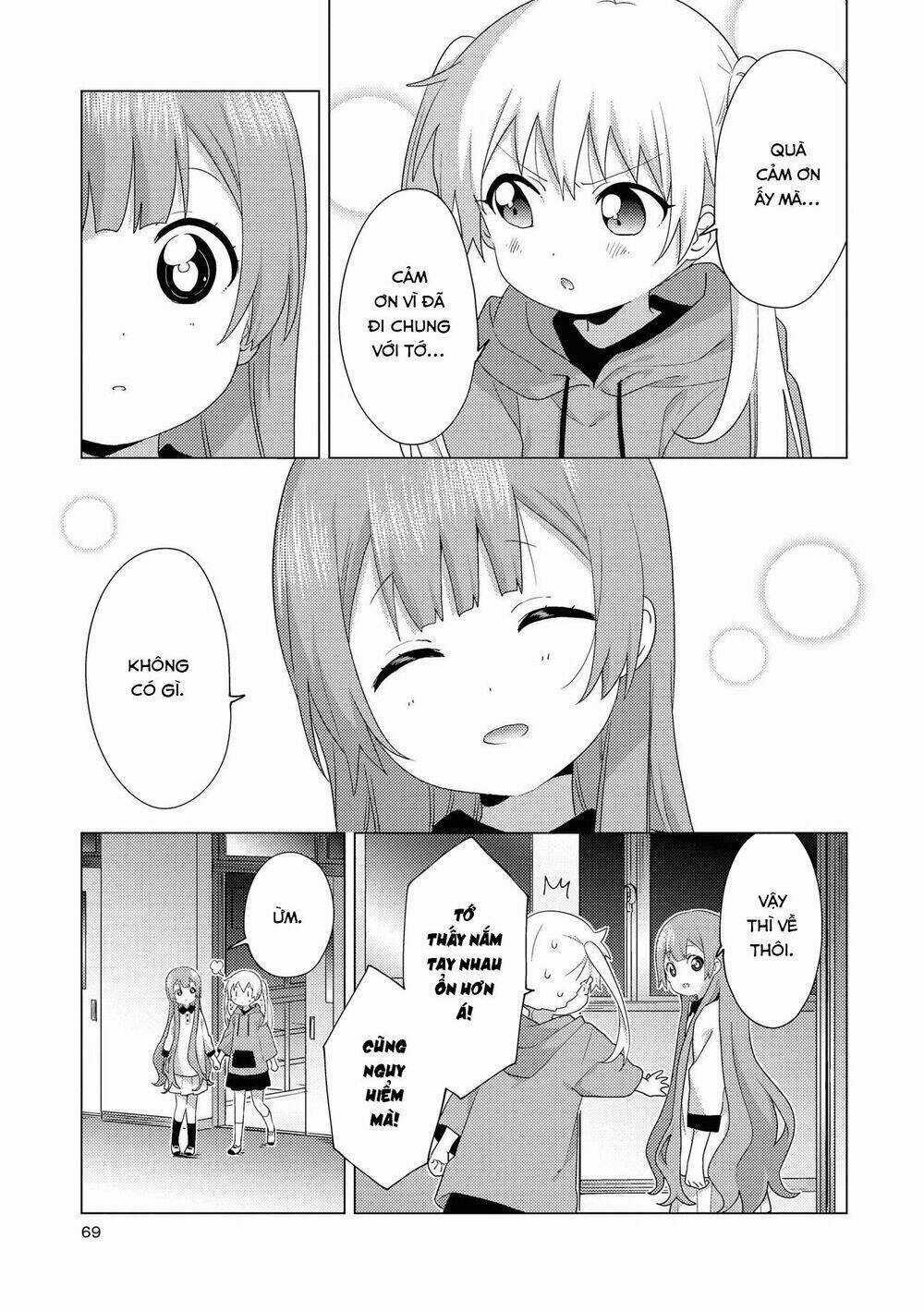 Oomuroke - Chapter 62 - Trang 11