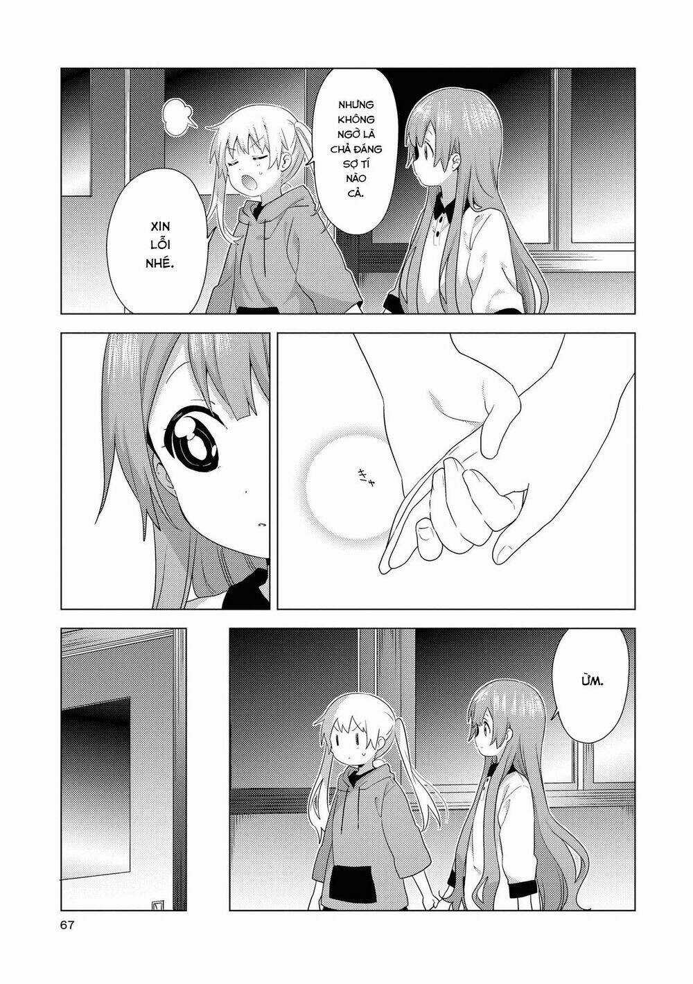 Oomuroke - Chapter 62 - Trang 9