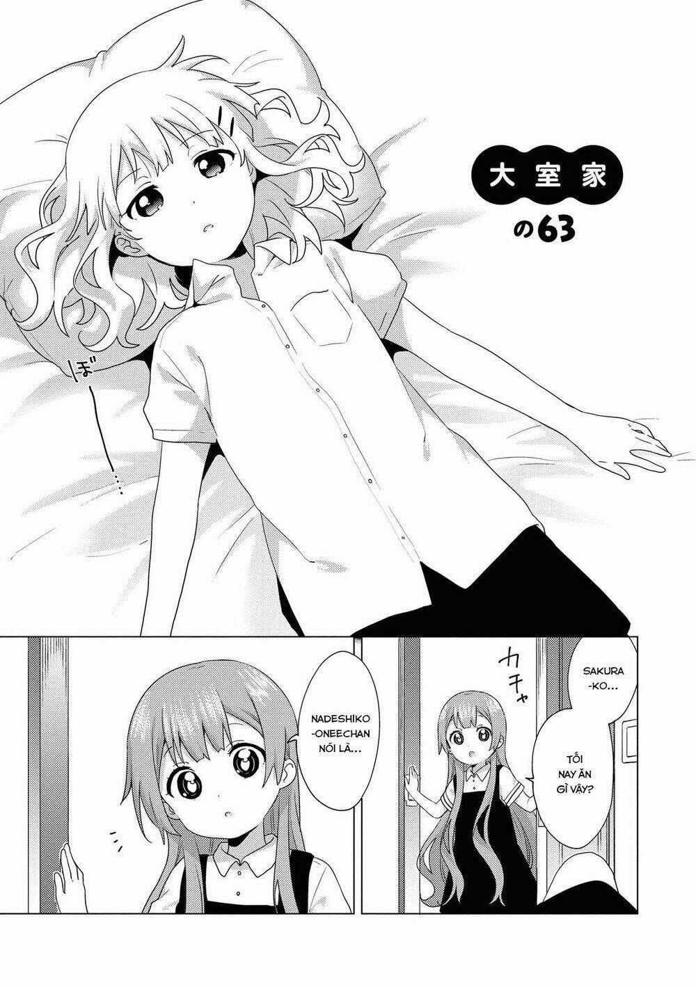 Oomuroke - Chapter 63 - Trang 1