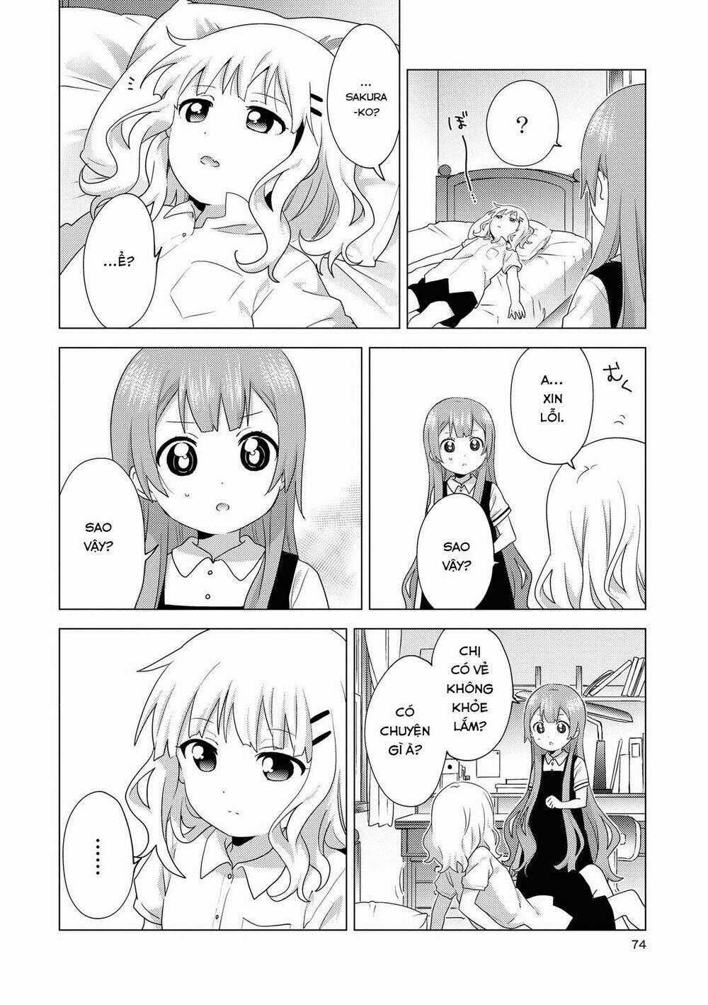 Oomuroke - Chapter 63 - Trang 2