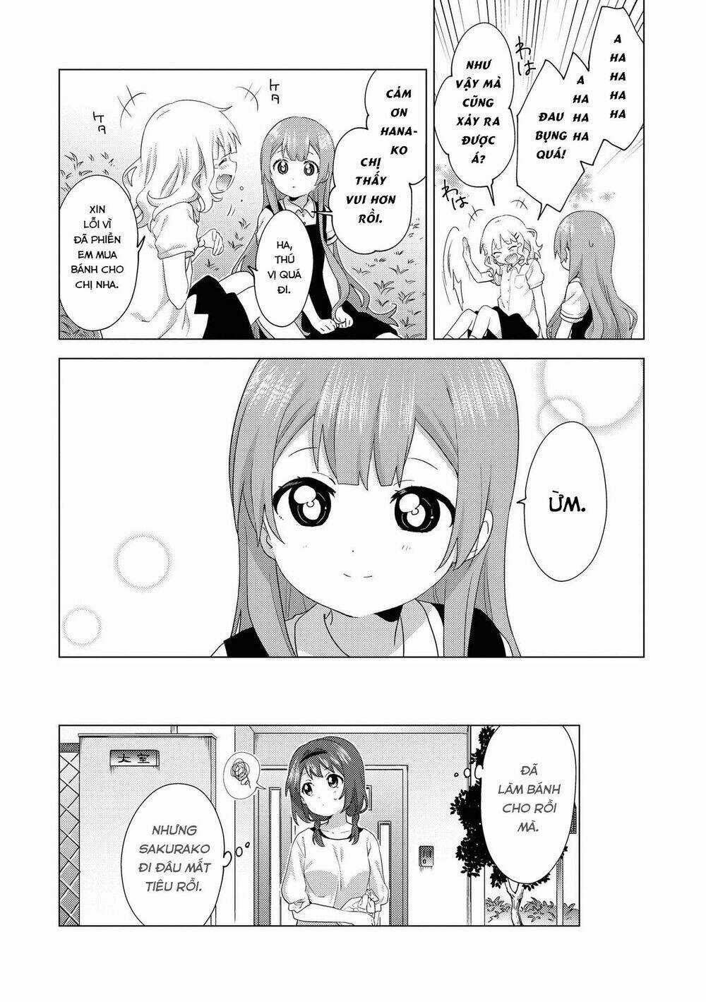 Oomuroke - Chapter 63 - Trang 12