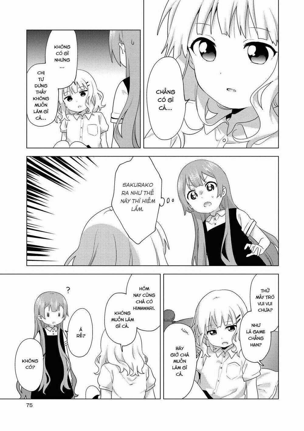 Oomuroke - Chapter 63 - Trang 3