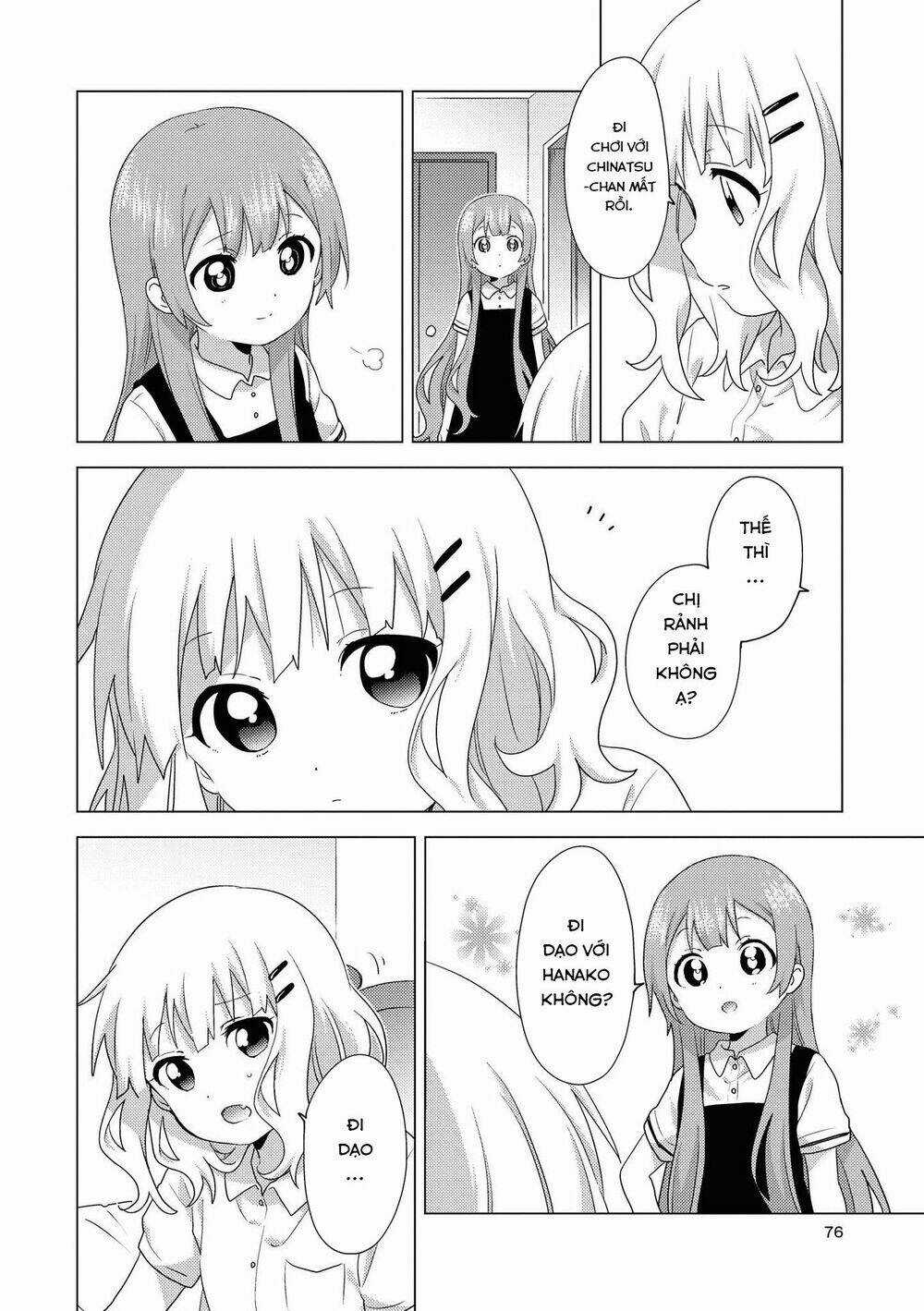 Oomuroke - Chapter 63 - Trang 4