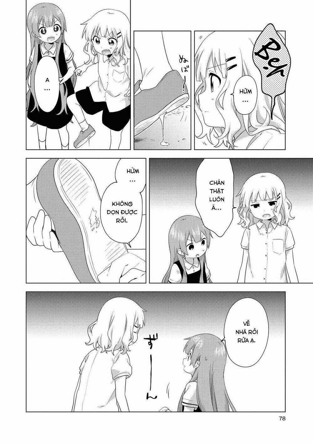 Oomuroke - Chapter 63 - Trang 6