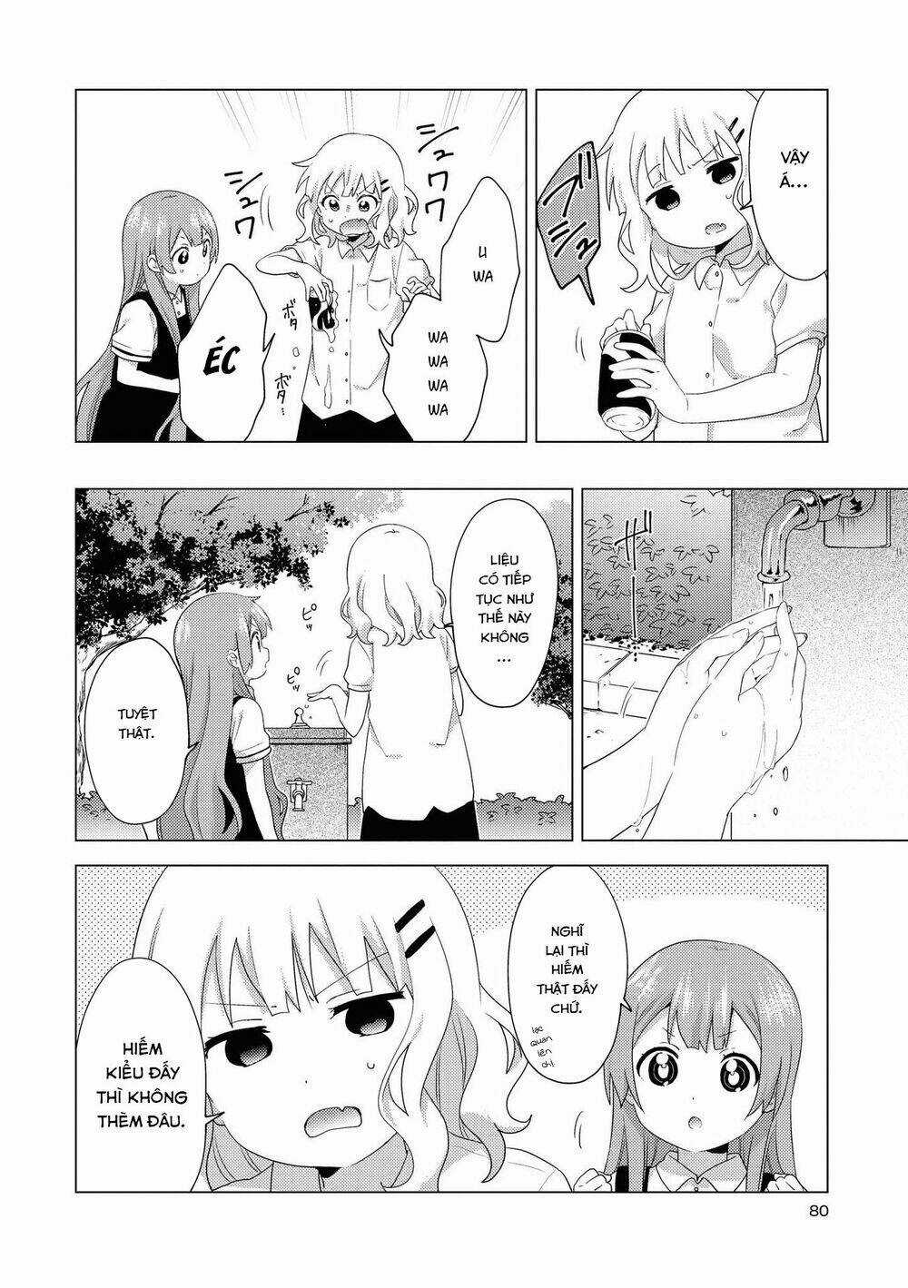 Oomuroke - Chapter 63 - Trang 8