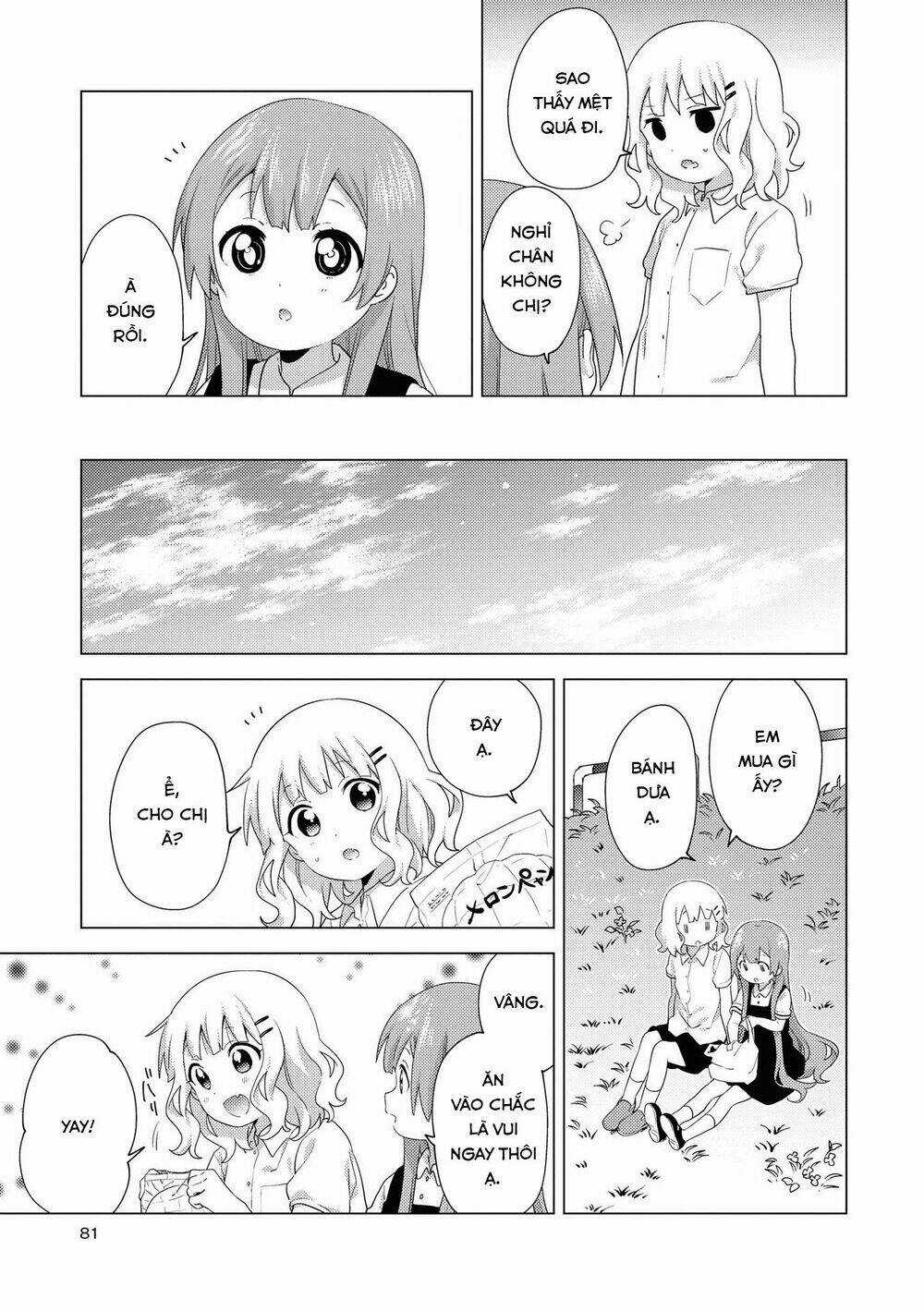 Oomuroke - Chapter 63 - Trang 9