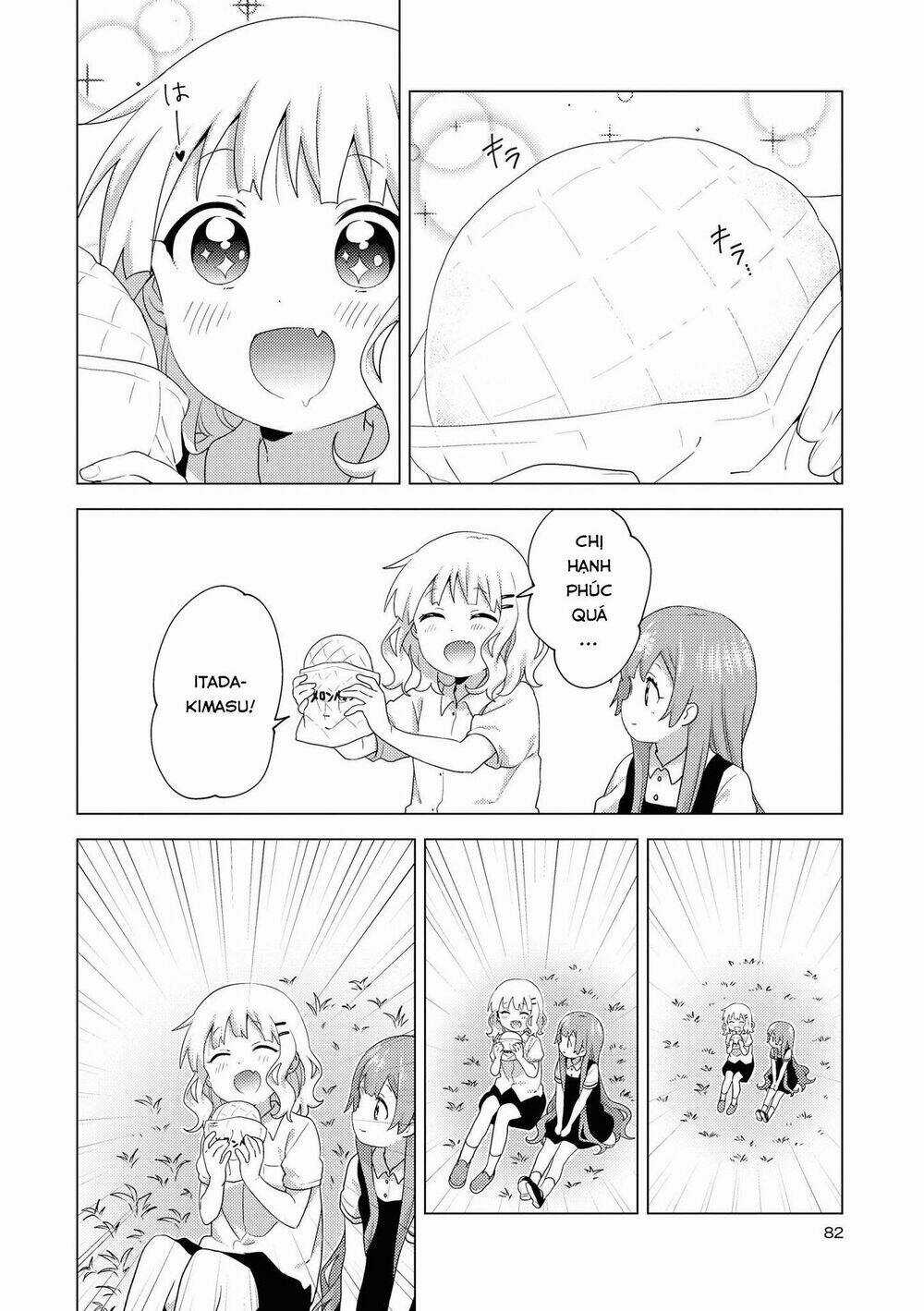 Oomuroke - Chapter 63 - Trang 10