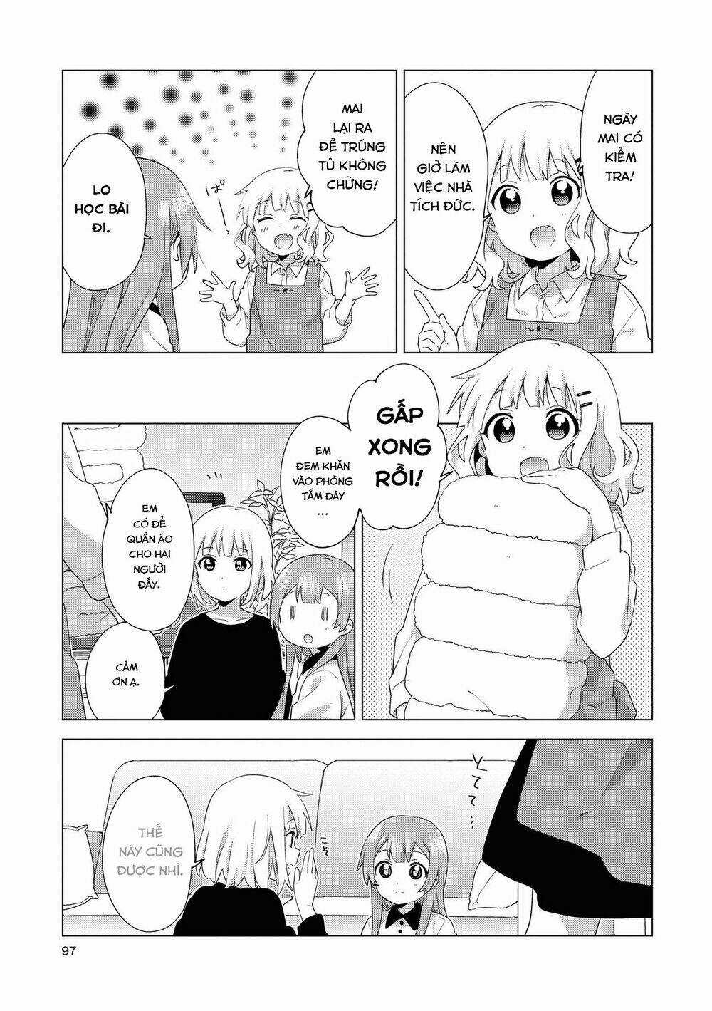 Oomuroke - Chapter 65 - Trang 3