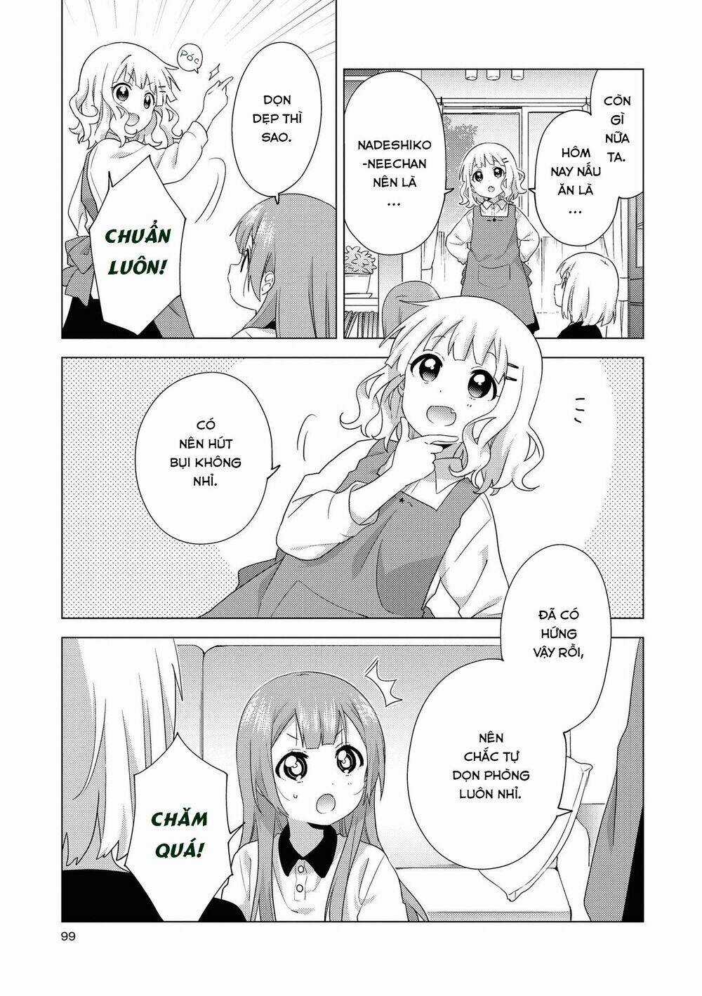 Oomuroke - Chapter 65 - Trang 5