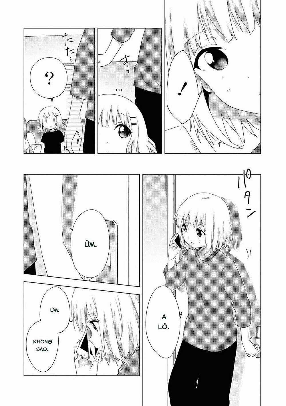 Oomuroke - Chapter 66 - Trang 2