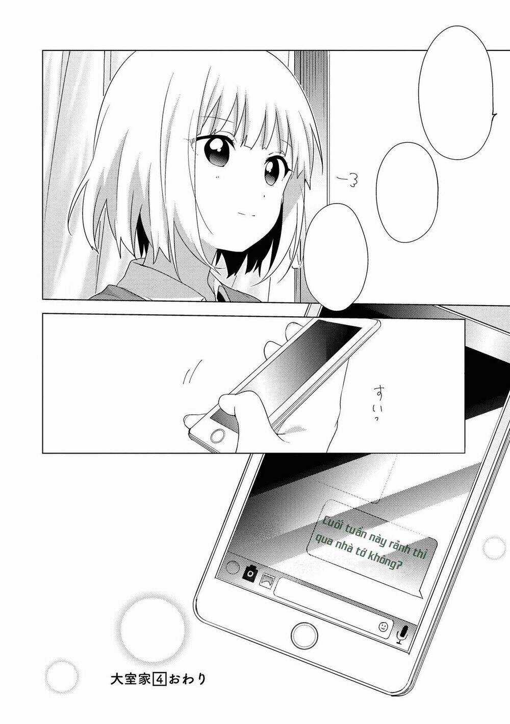 Oomuroke - Chapter 66 - Trang 12