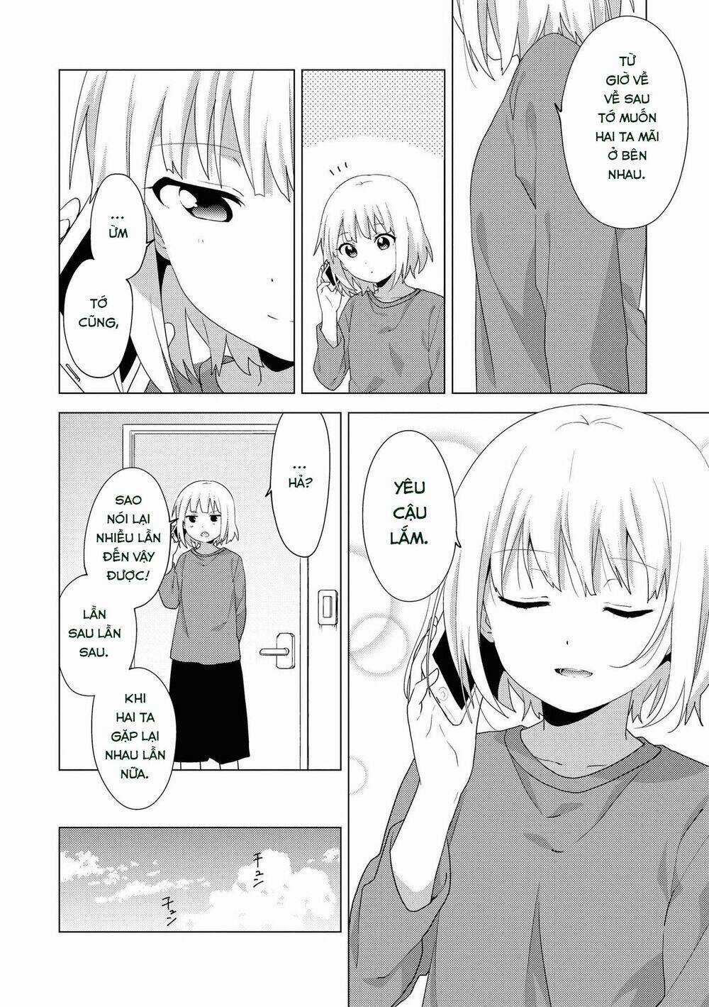 Oomuroke - Chapter 66 - Trang 4