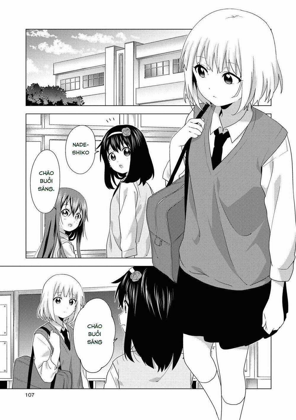 Oomuroke - Chapter 66 - Trang 5