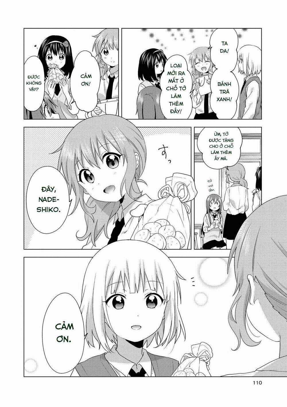 Oomuroke - Chapter 66 - Trang 8