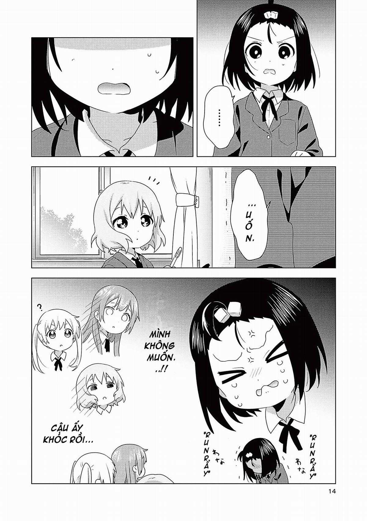 Oomuroke - Chapter 67 - Trang 11