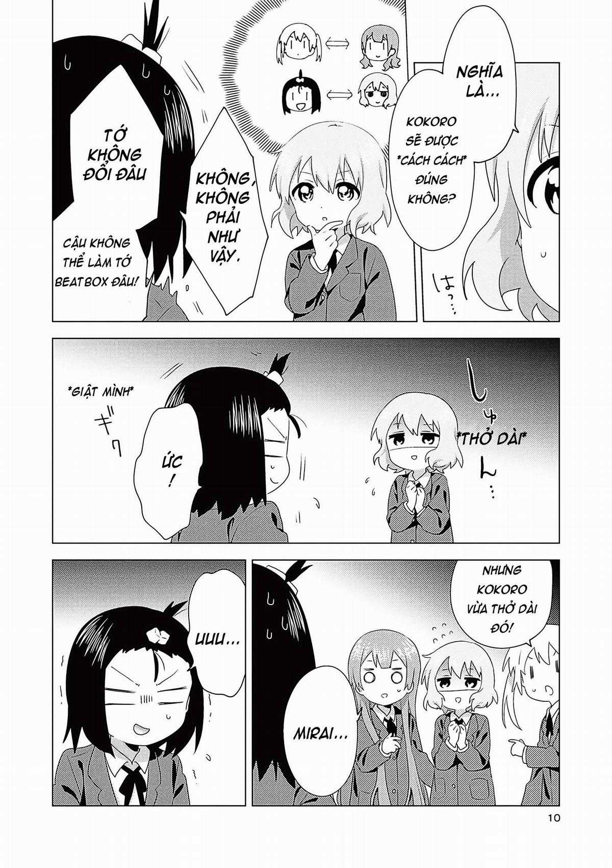 Oomuroke - Chapter 67 - Trang 7