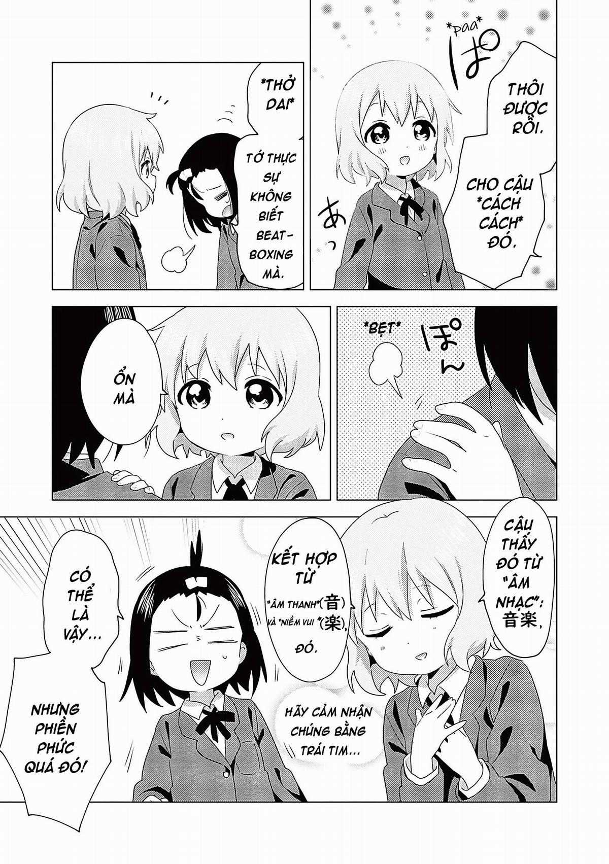 Oomuroke - Chapter 67 - Trang 8