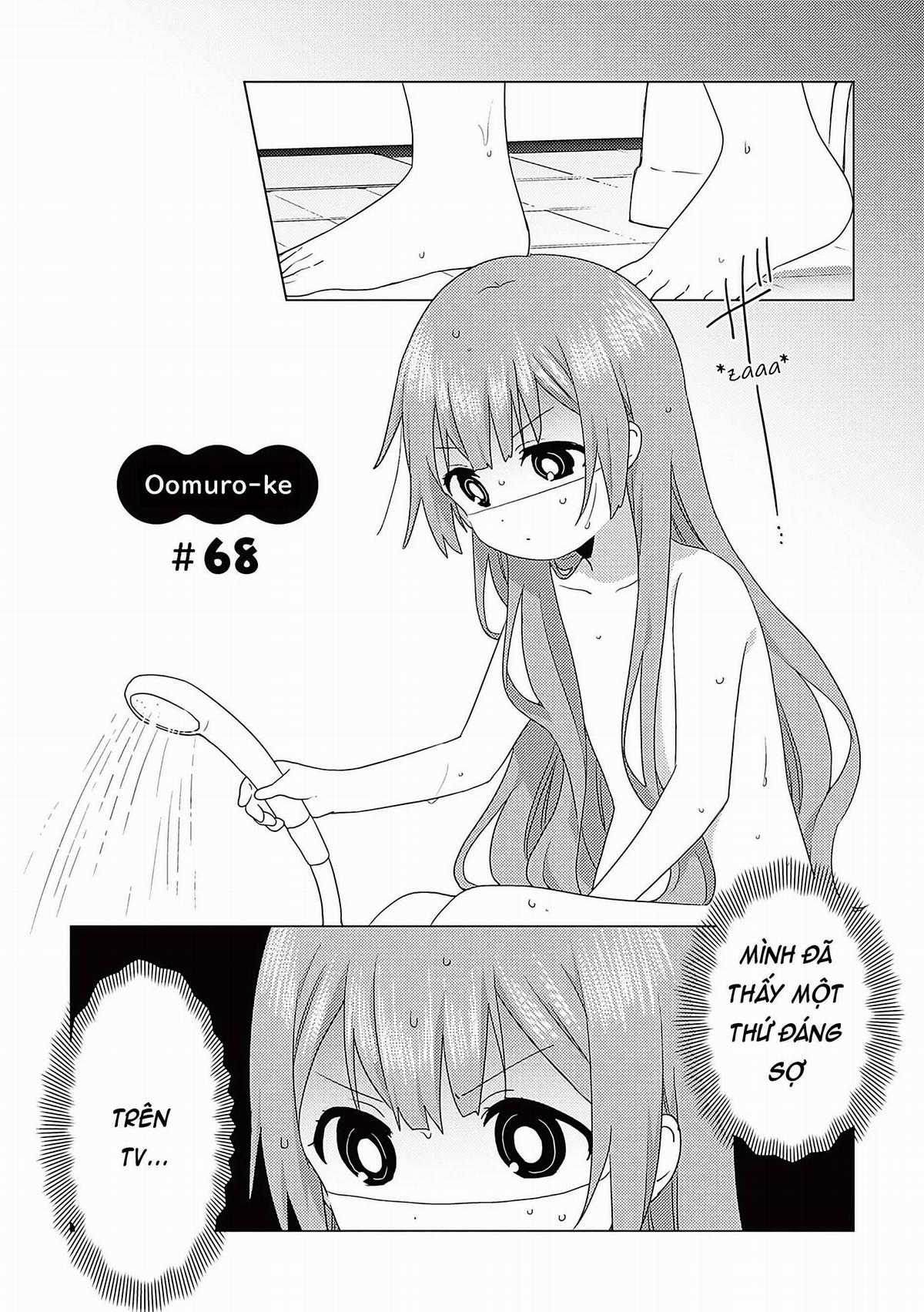 Oomuroke - Chapter 68 - Trang 2