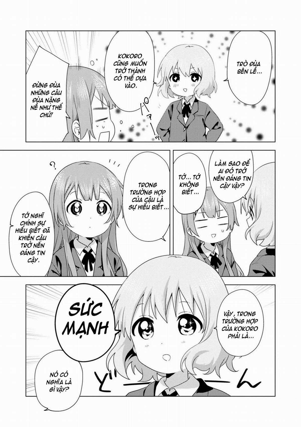 Oomuroke - Chapter 69 - Trang 4