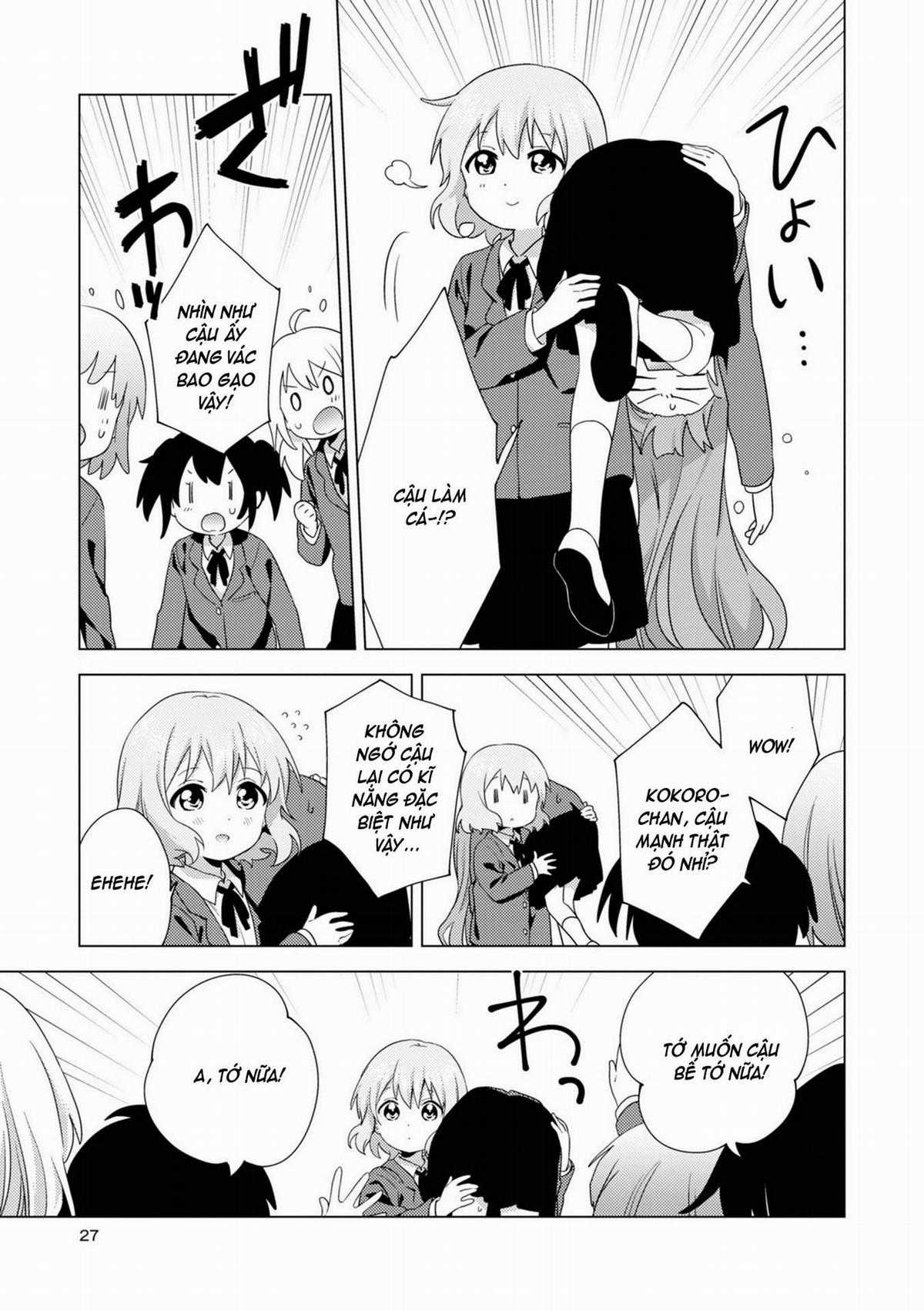 Oomuroke - Chapter 69 - Trang 6