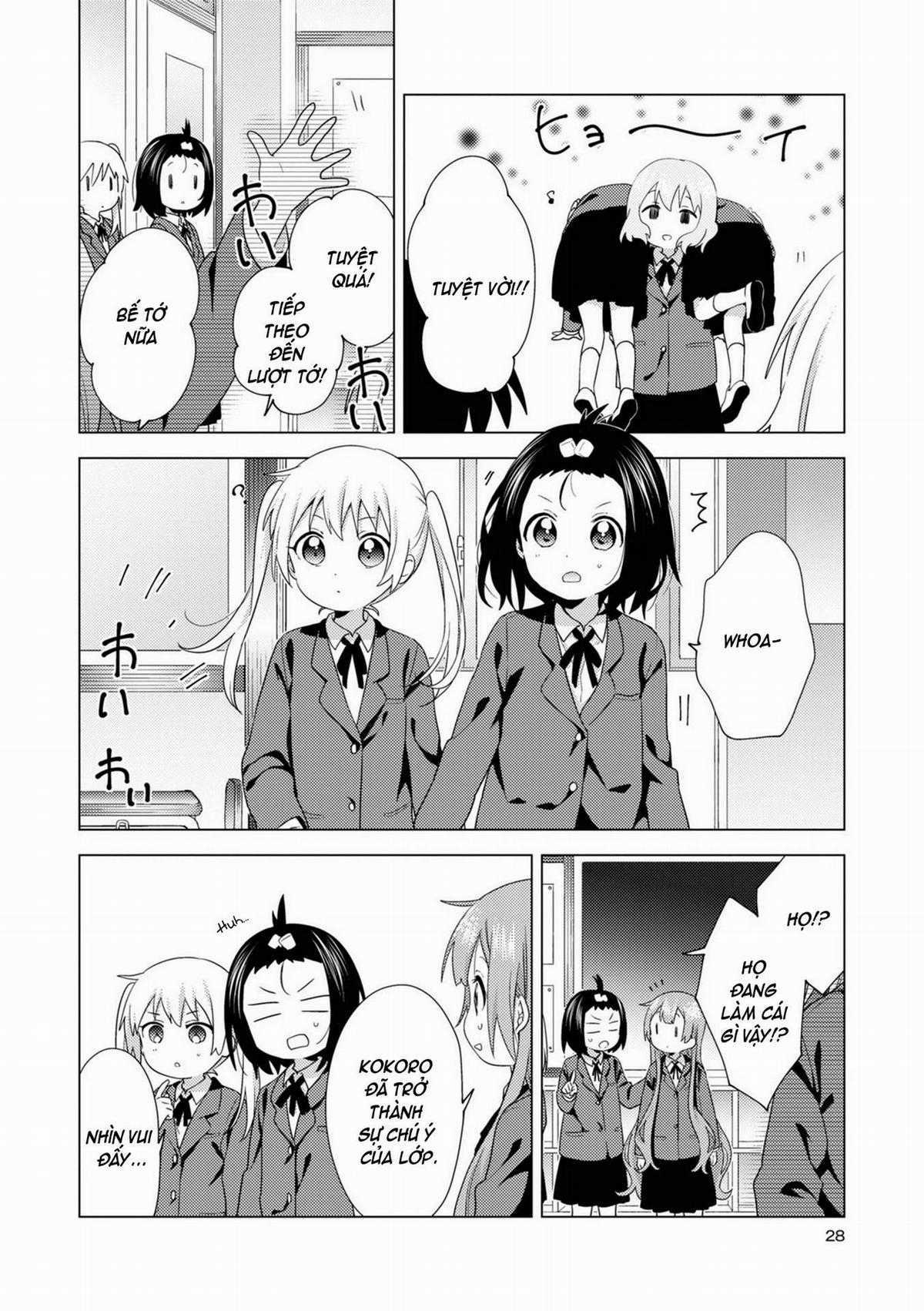 Oomuroke - Chapter 69 - Trang 7