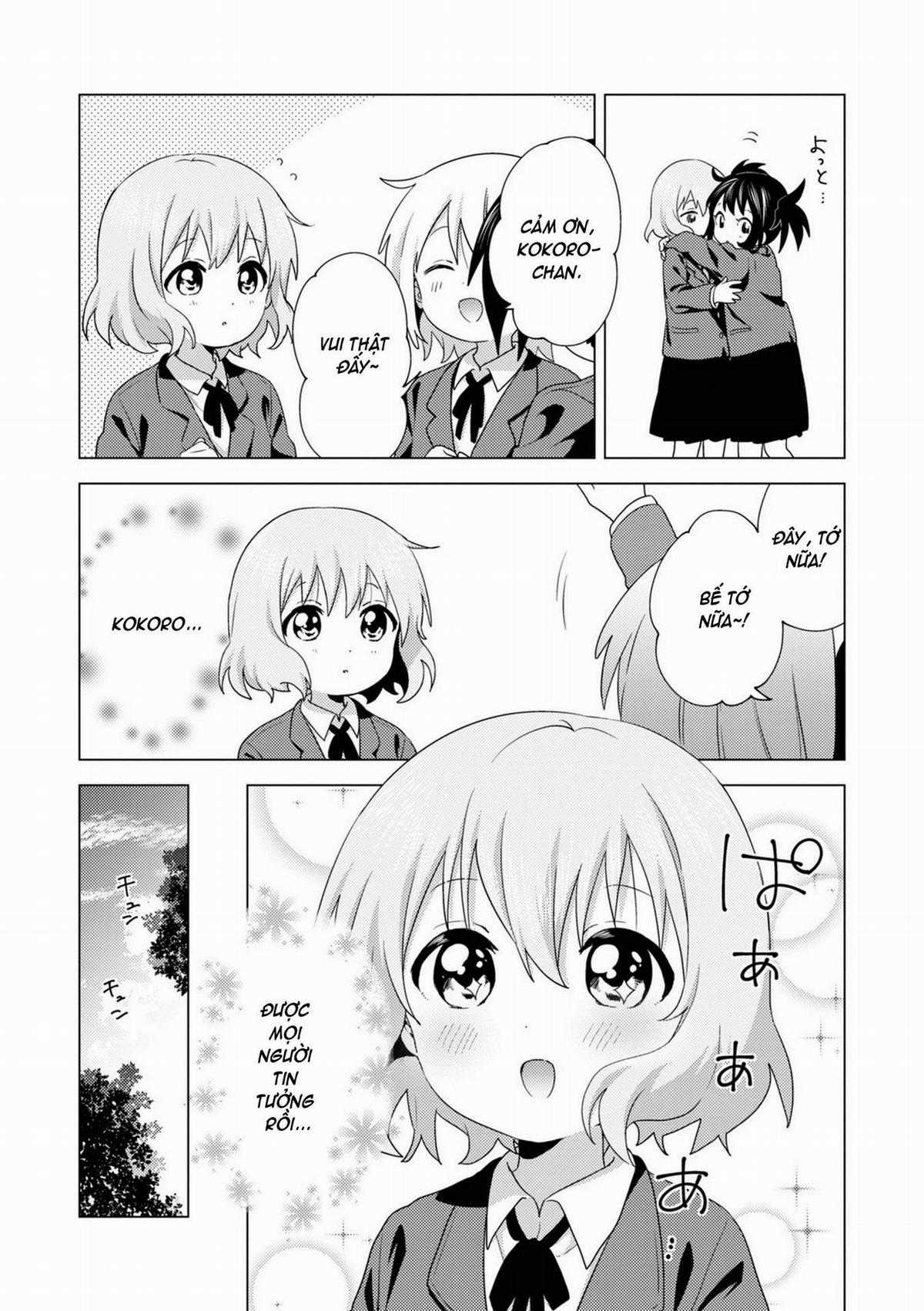 Oomuroke - Chapter 69 - Trang 8