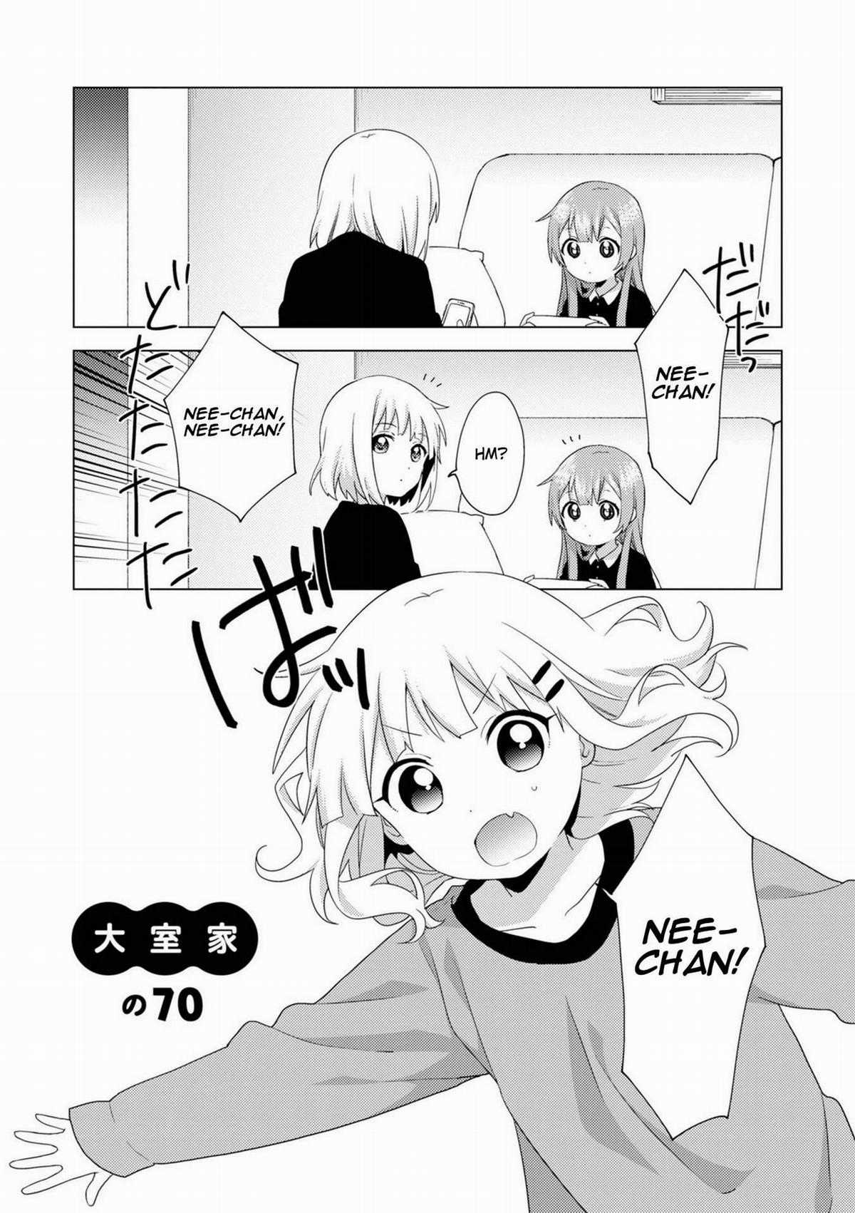 Oomuroke - Chapter 70 - Trang 2