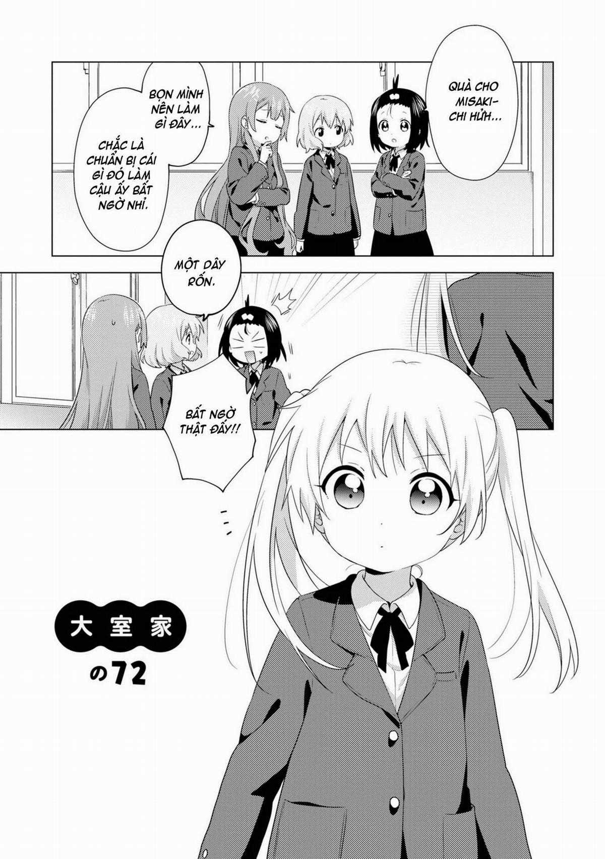 Oomuroke - Chapter 72 - Trang 2