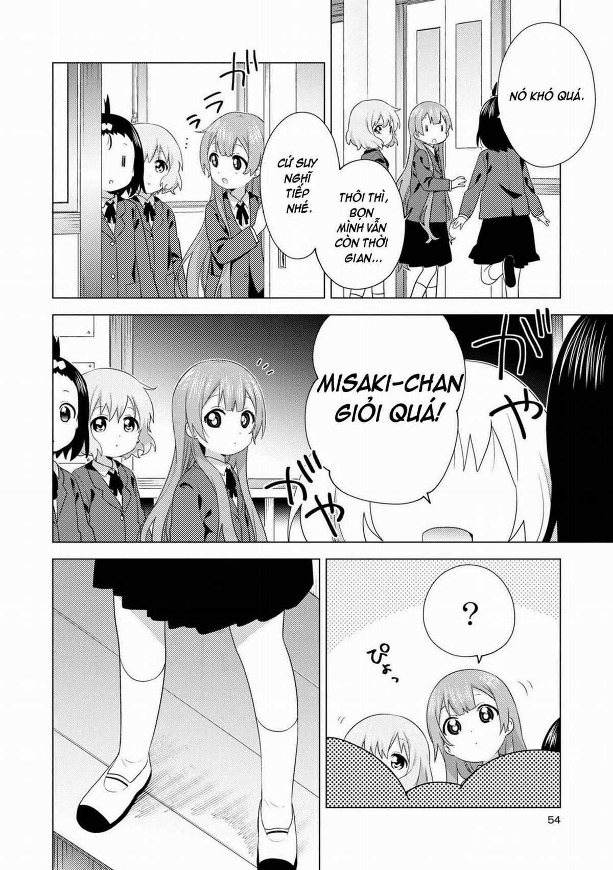 Oomuroke - Chapter 72 - Trang 7