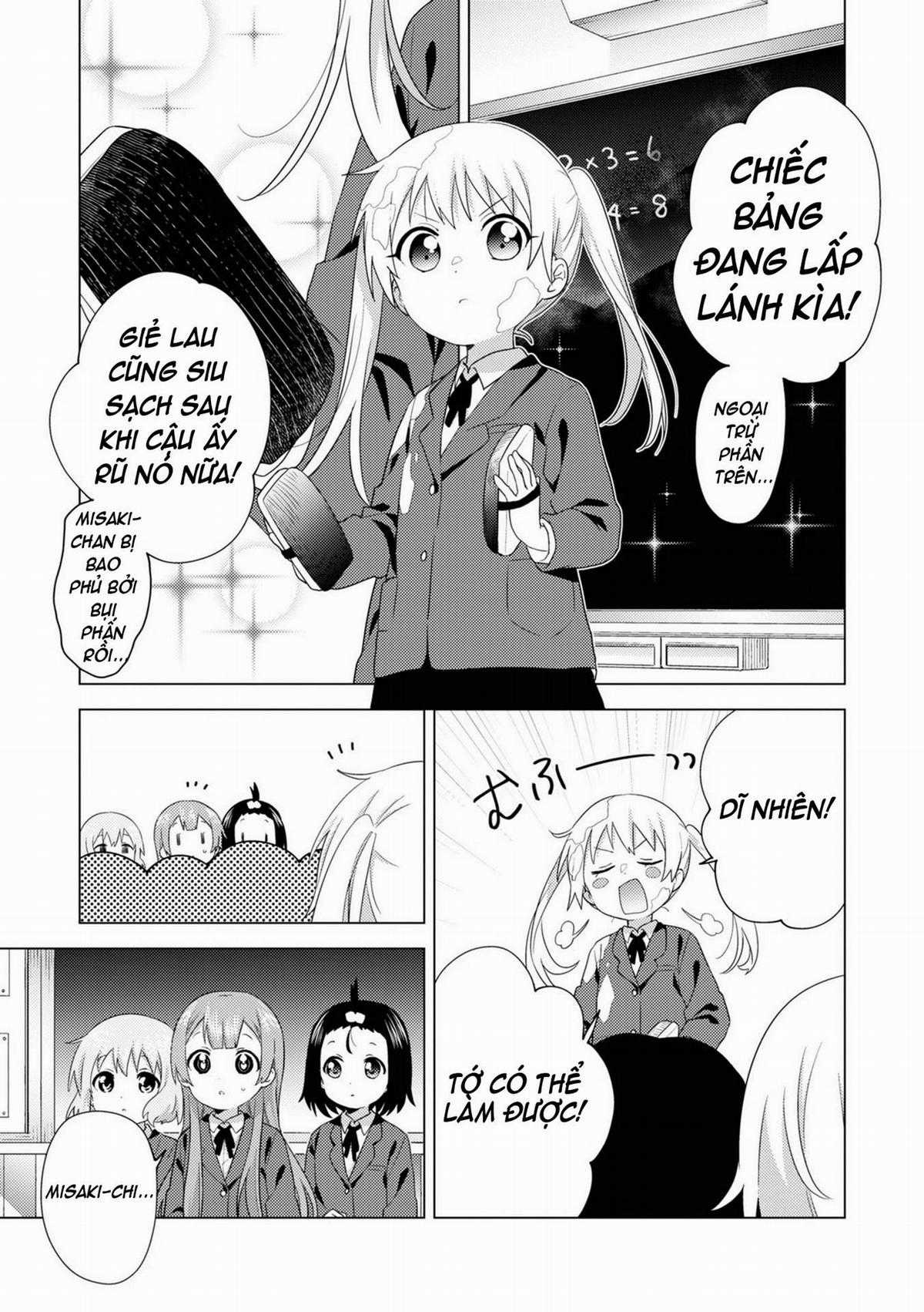 Oomuroke - Chapter 72 - Trang 8