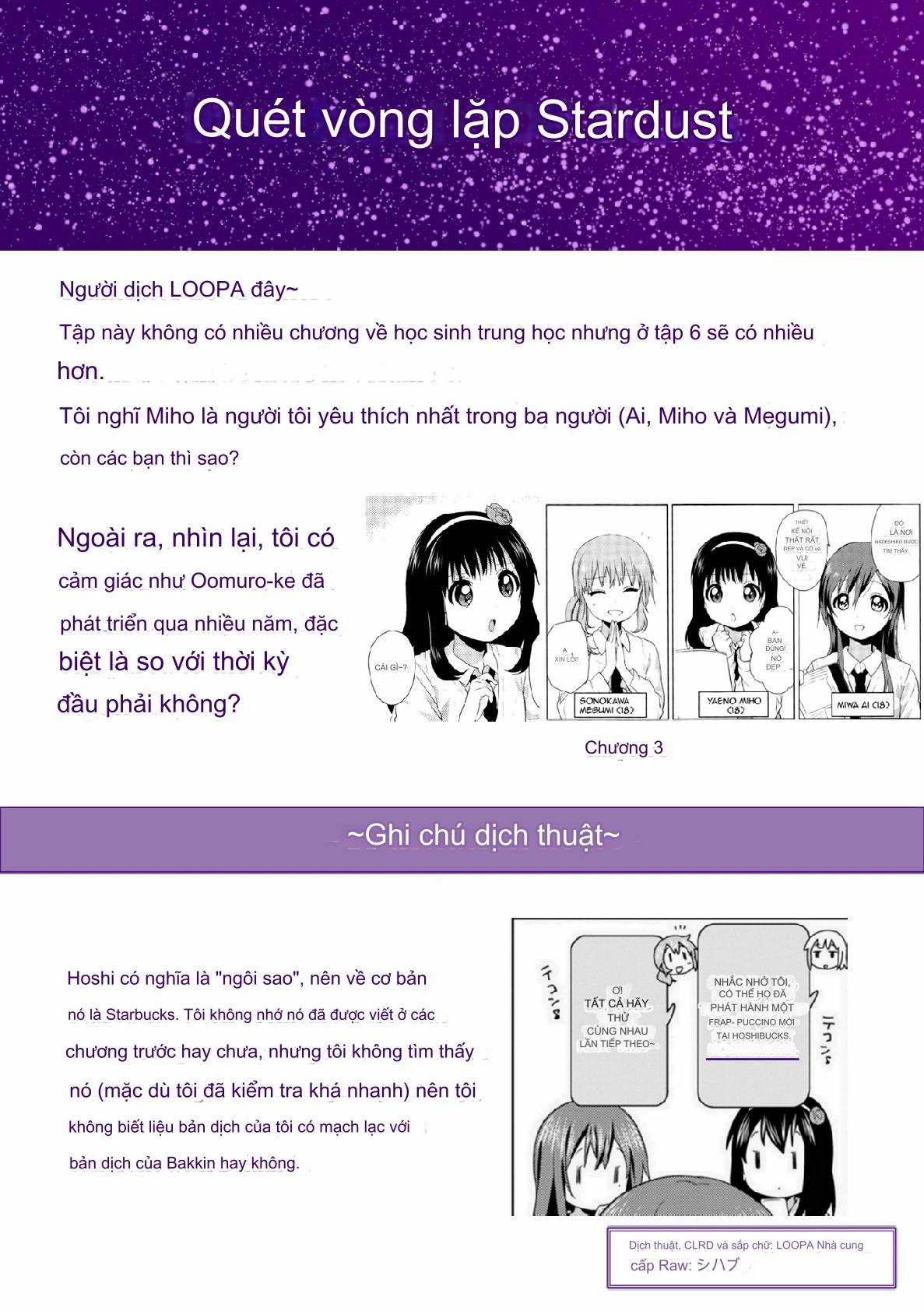 Oomuroke - Chapter 74 - Trang 11