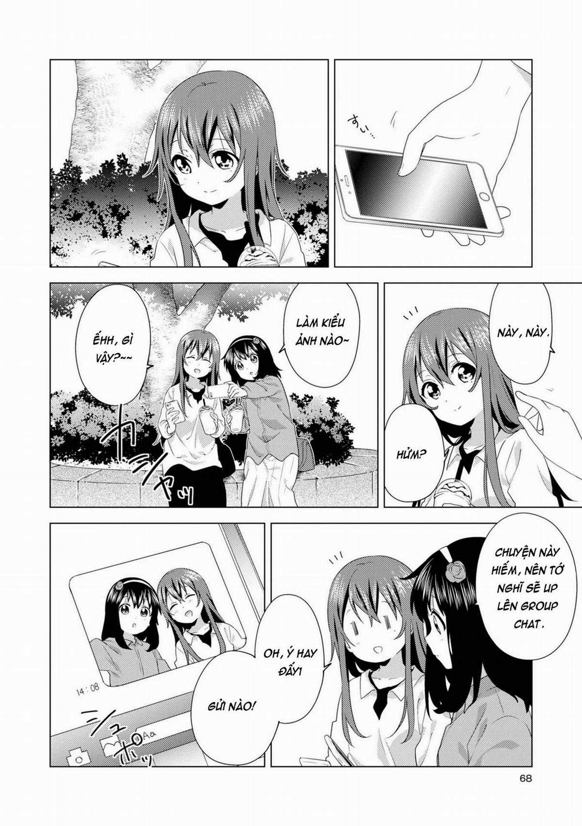 Oomuroke - Chapter 74 - Trang 5