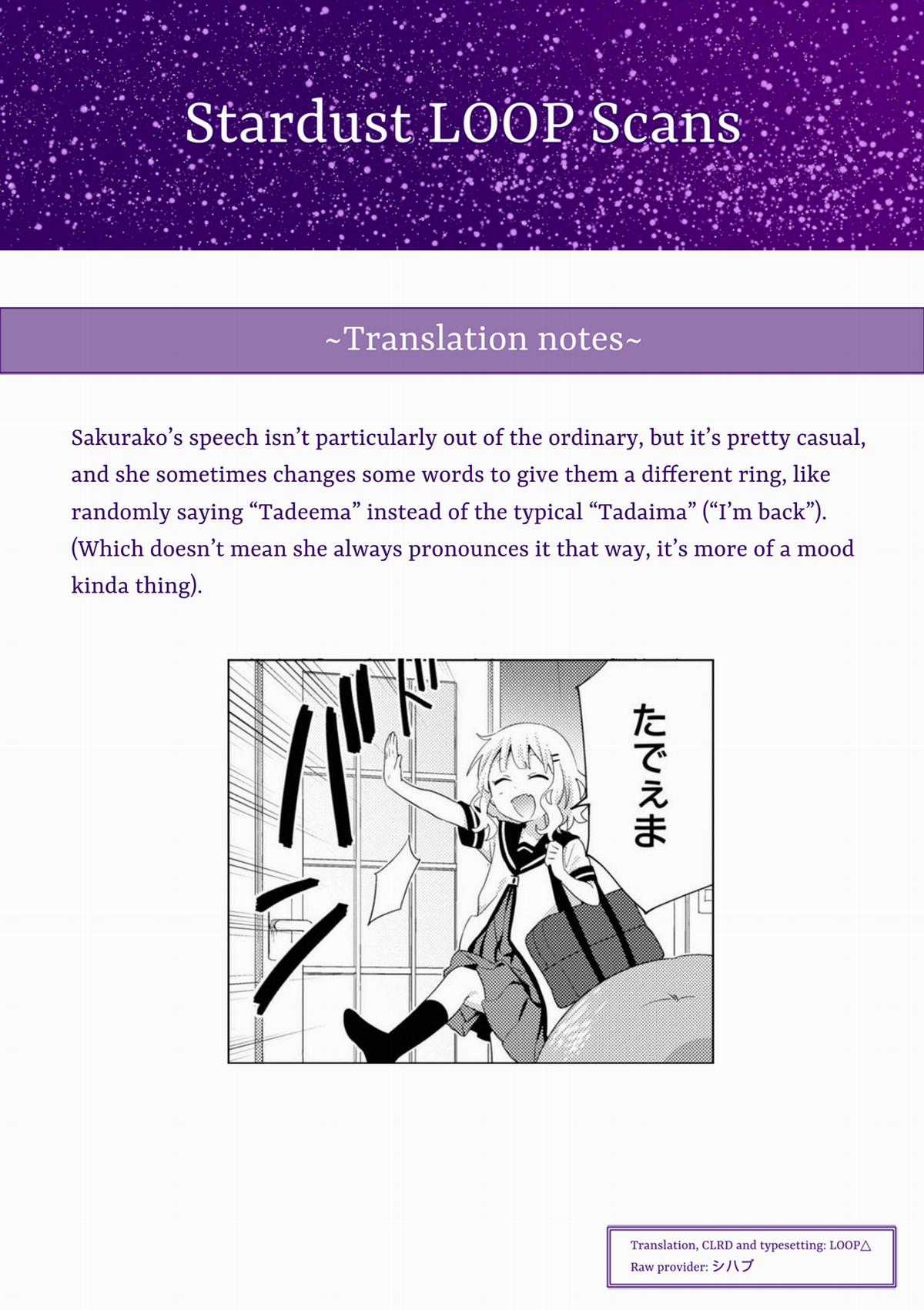 Oomuroke - Chapter 75 - Trang 9