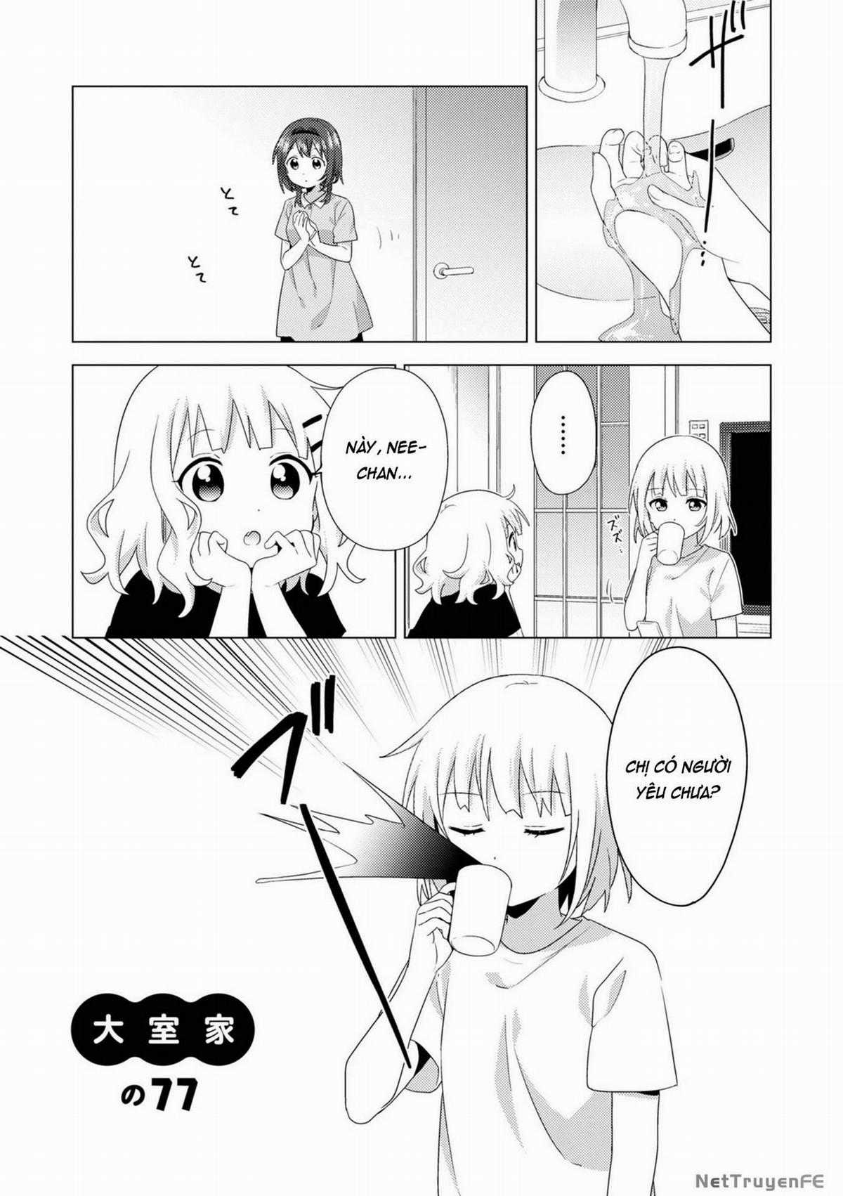 Oomuroke - Chapter 77 - Trang 2